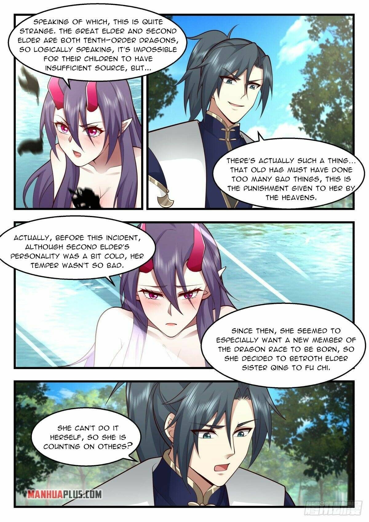 Page 6 of Chapter 2303