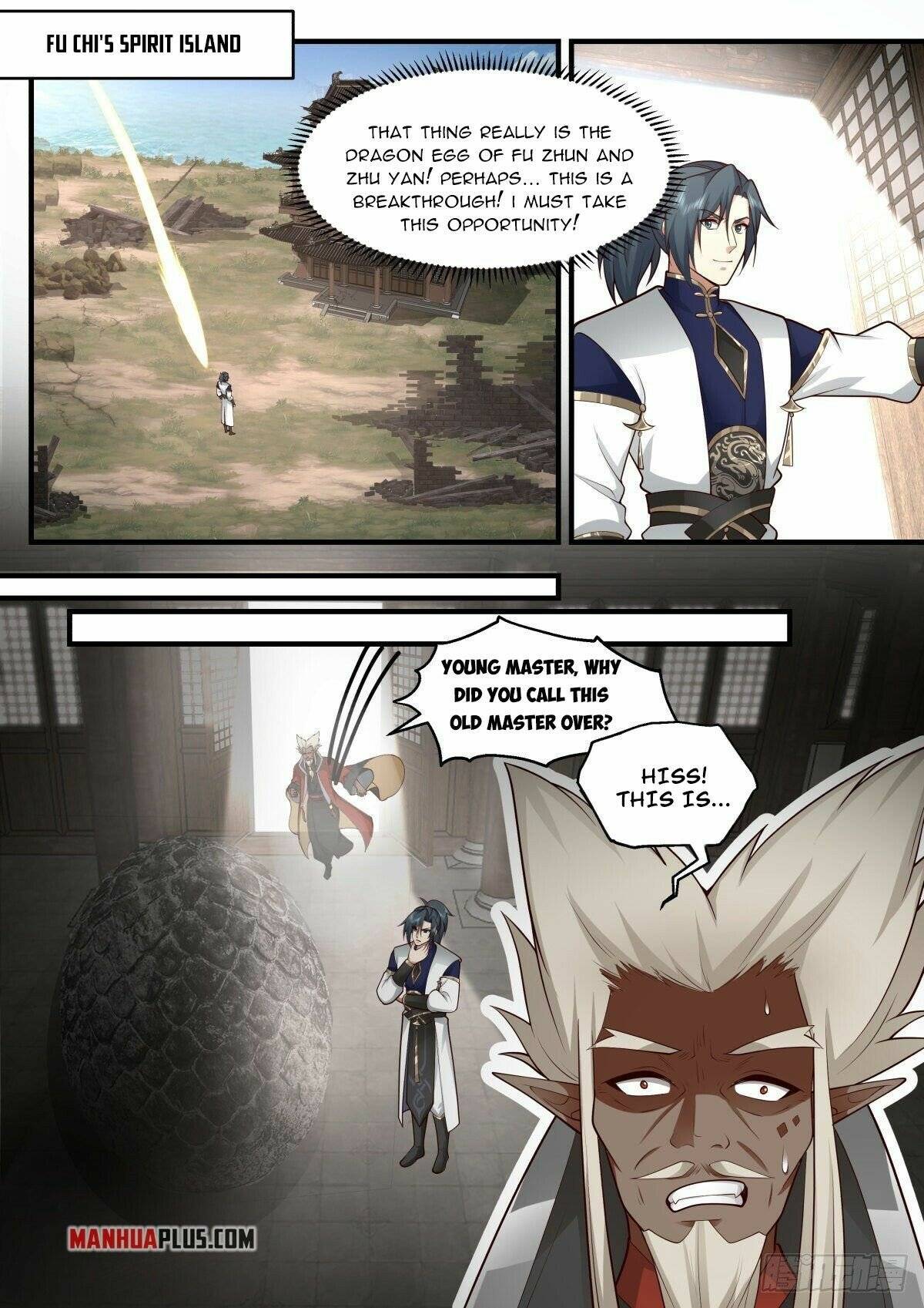 Page 8 of Chapter 2303