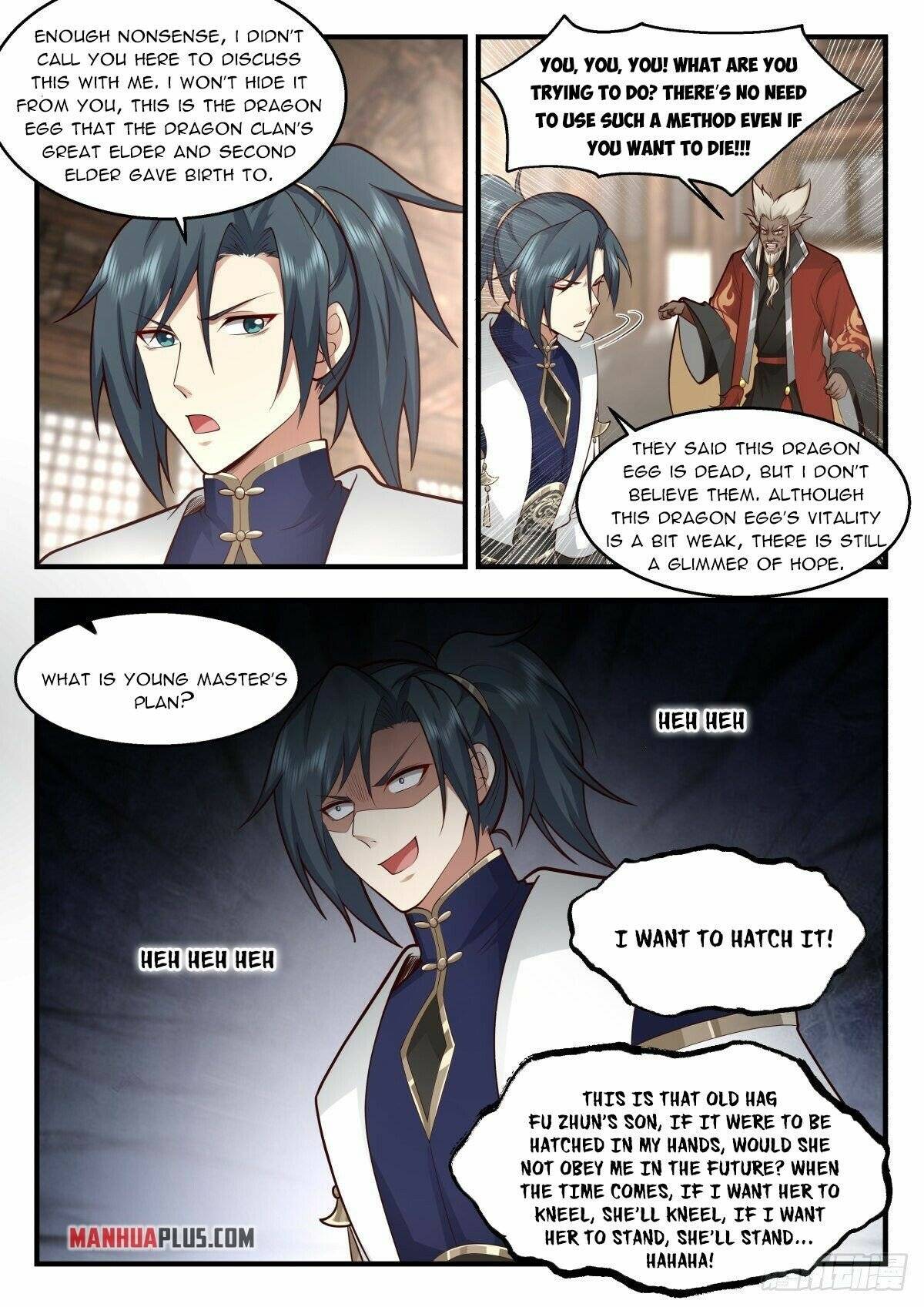 Page 10 of Chapter 2303