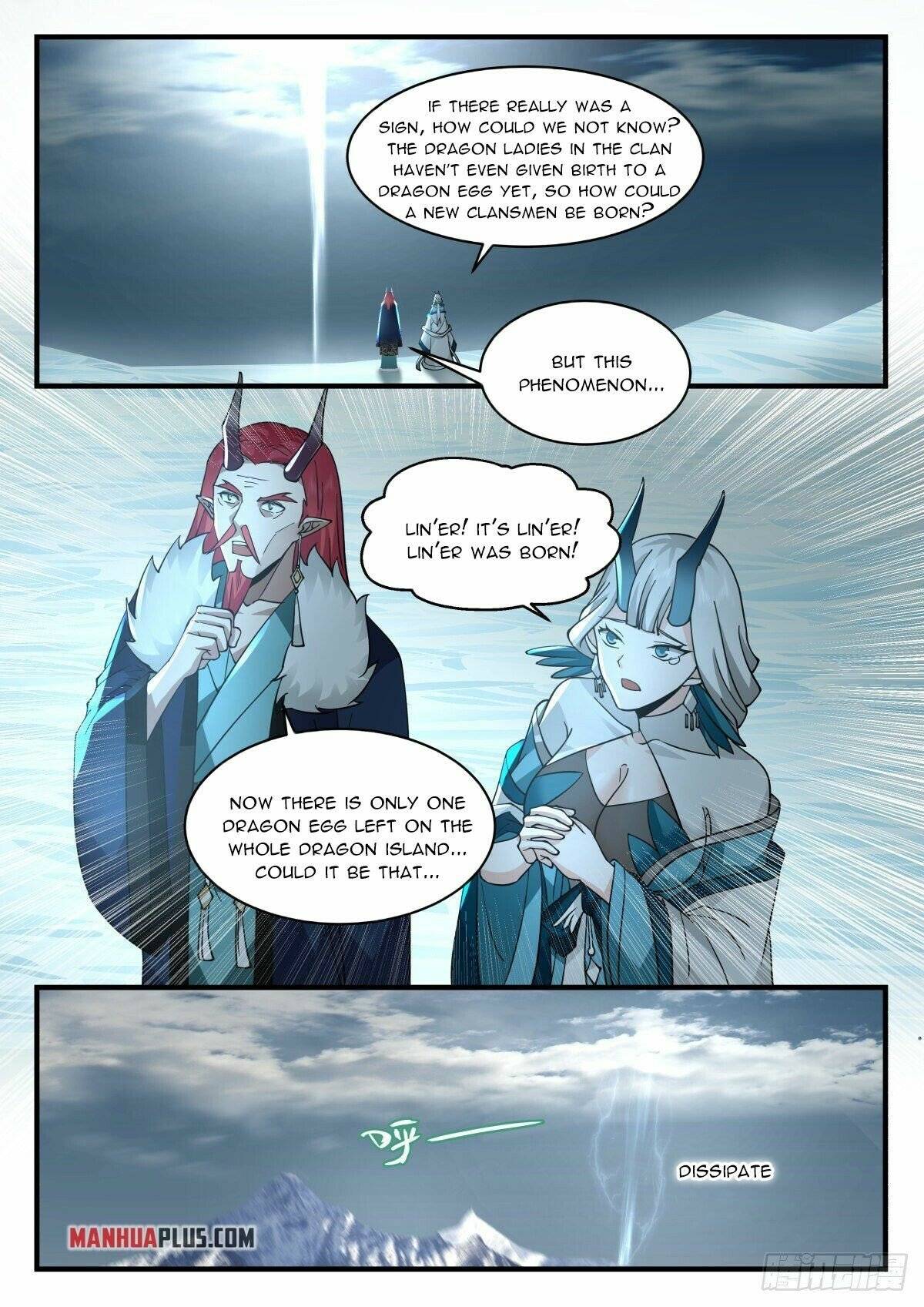 Page 3 of Chapter 2305