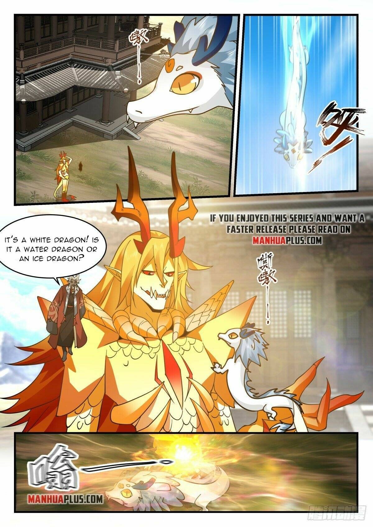Page 6 of Chapter 2305
