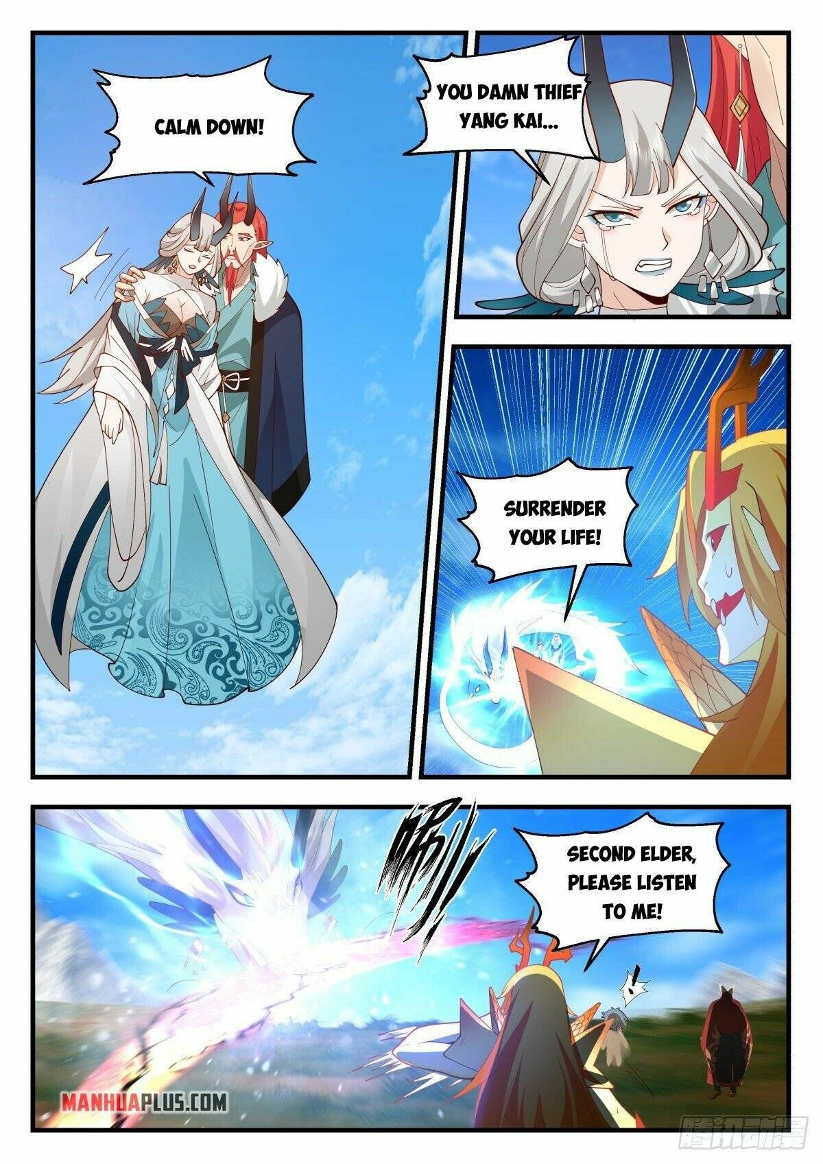 Page 10 of Chapter 2305