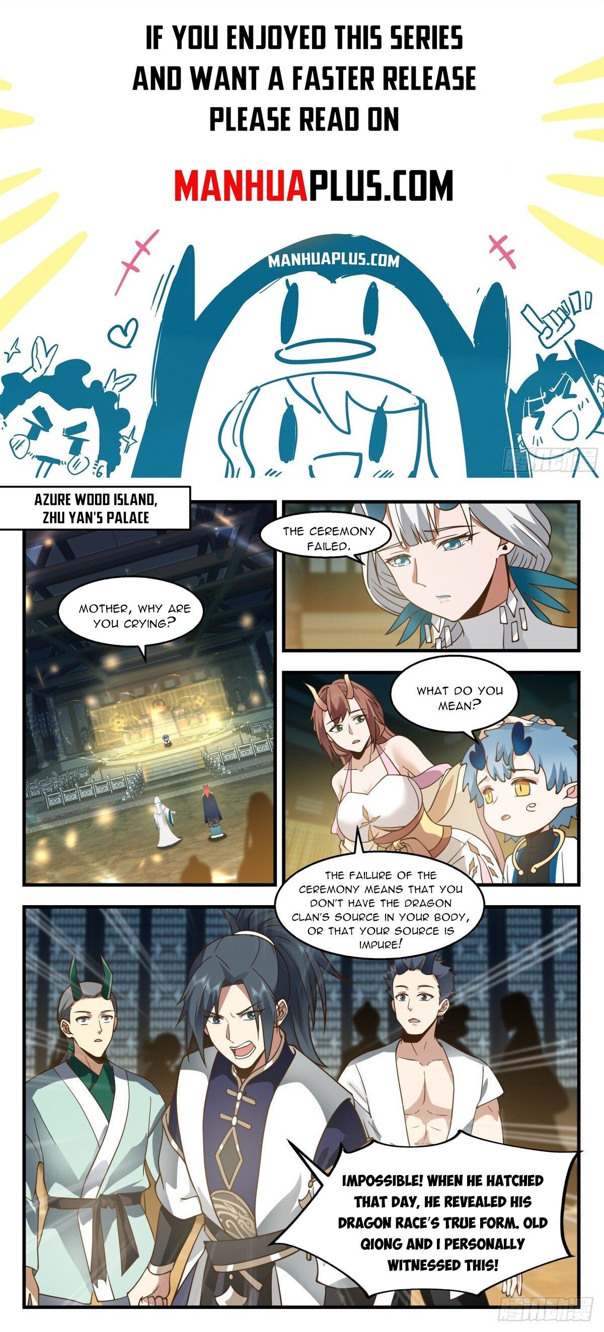 Page 1 of Chapter 2308
