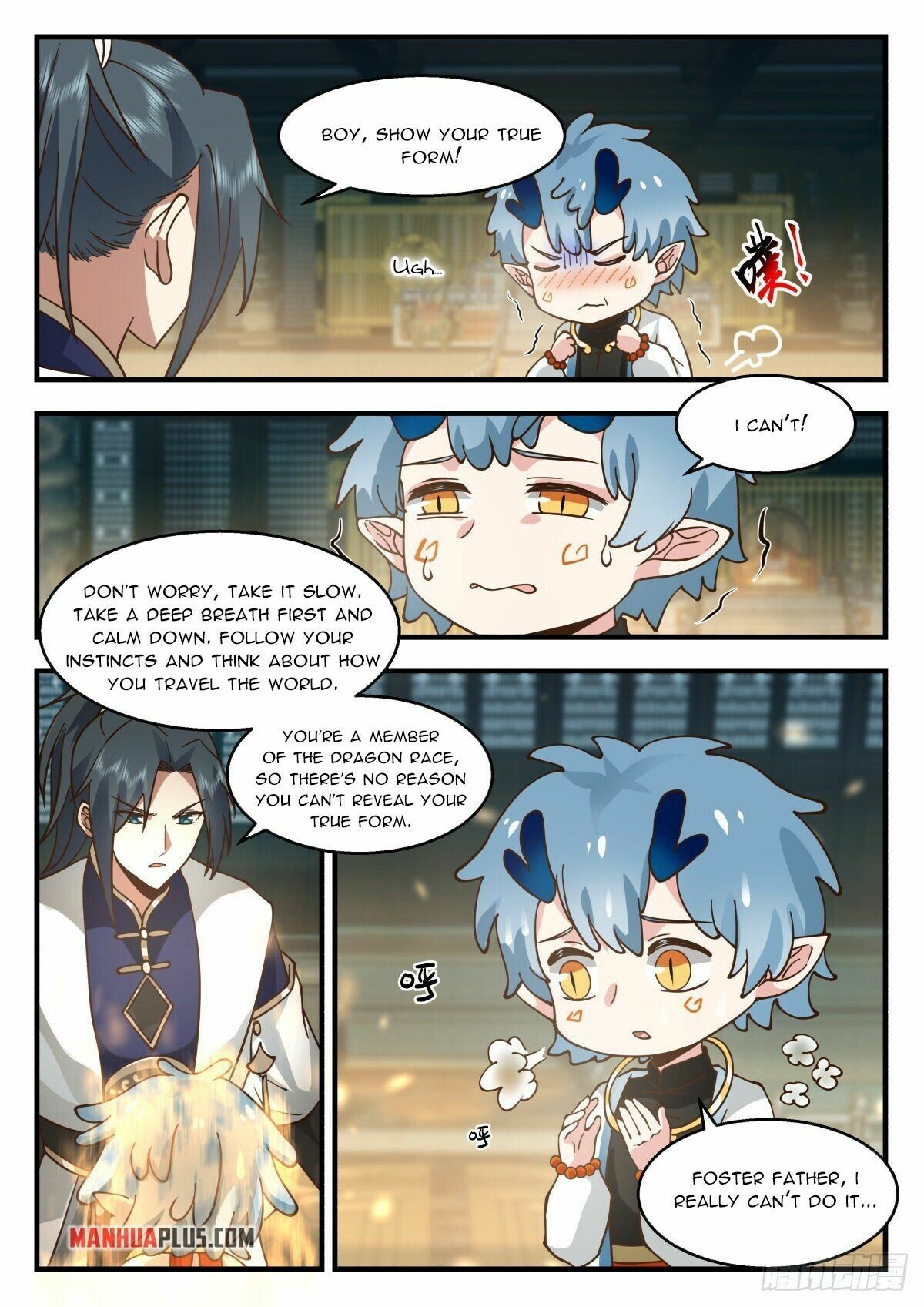 Page 2 of Chapter 2308