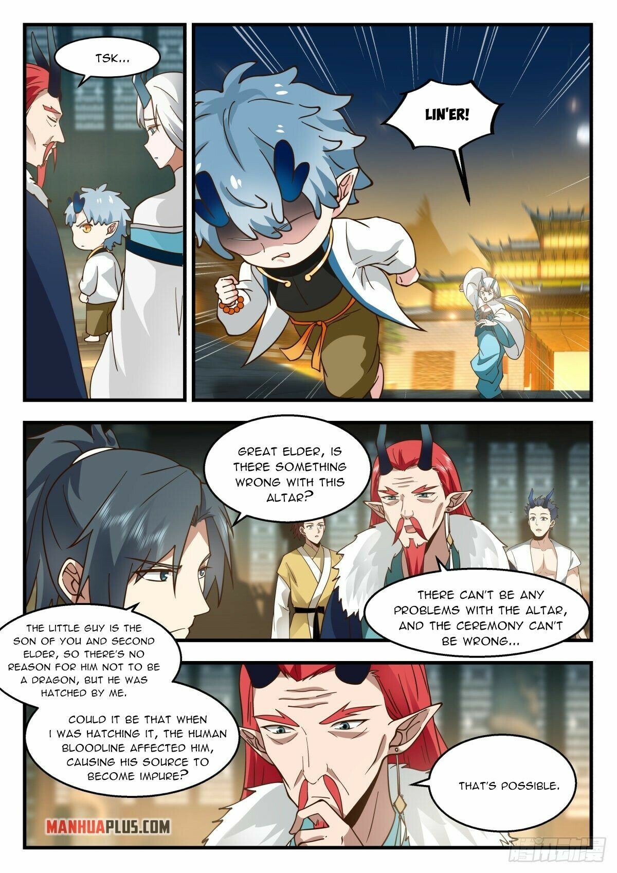 Page 3 of Chapter 2308