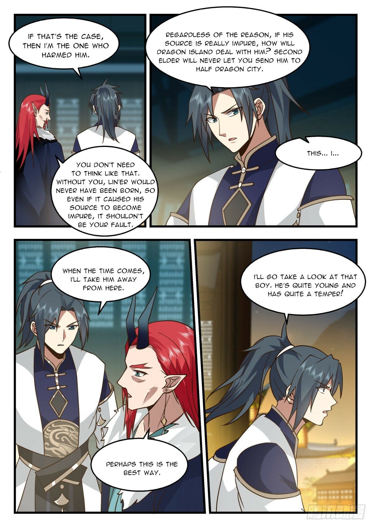 Page 4 of Chapter 2308