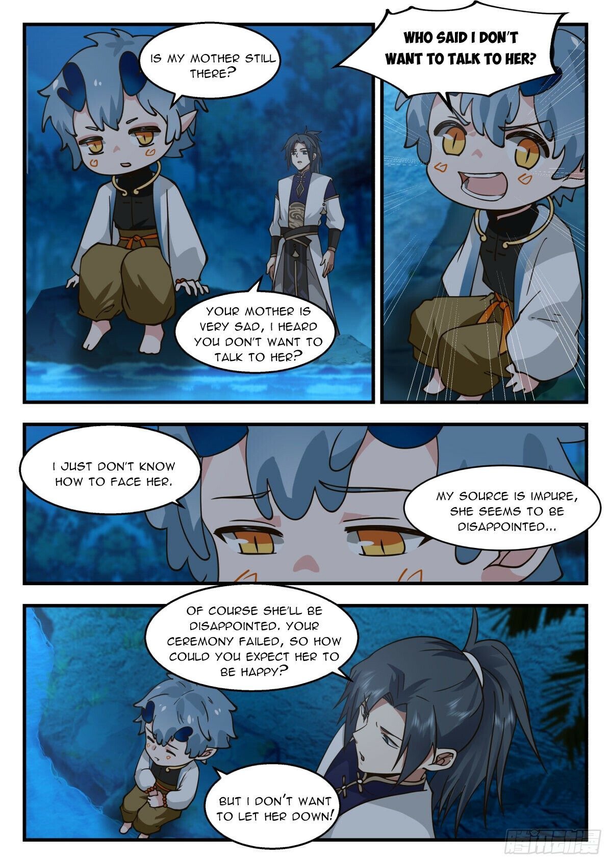 Page 6 of Chapter 2308