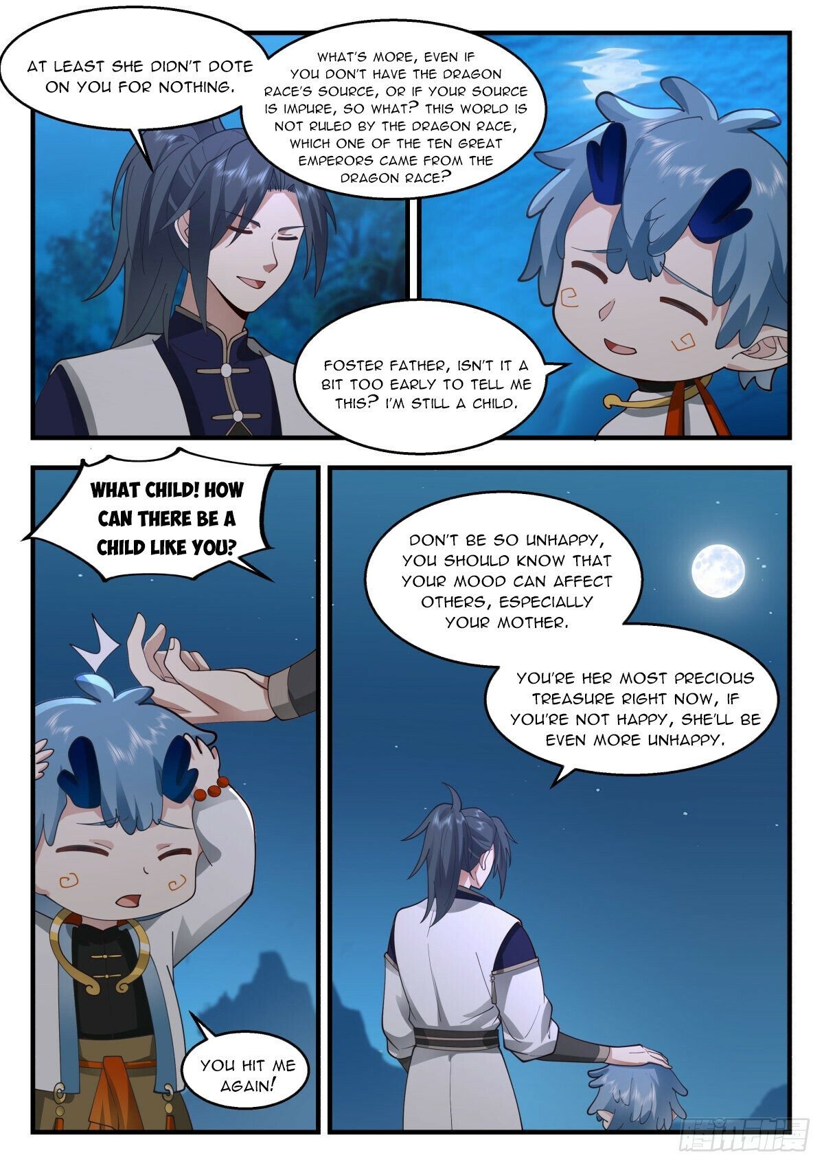 Page 7 of Chapter 2308