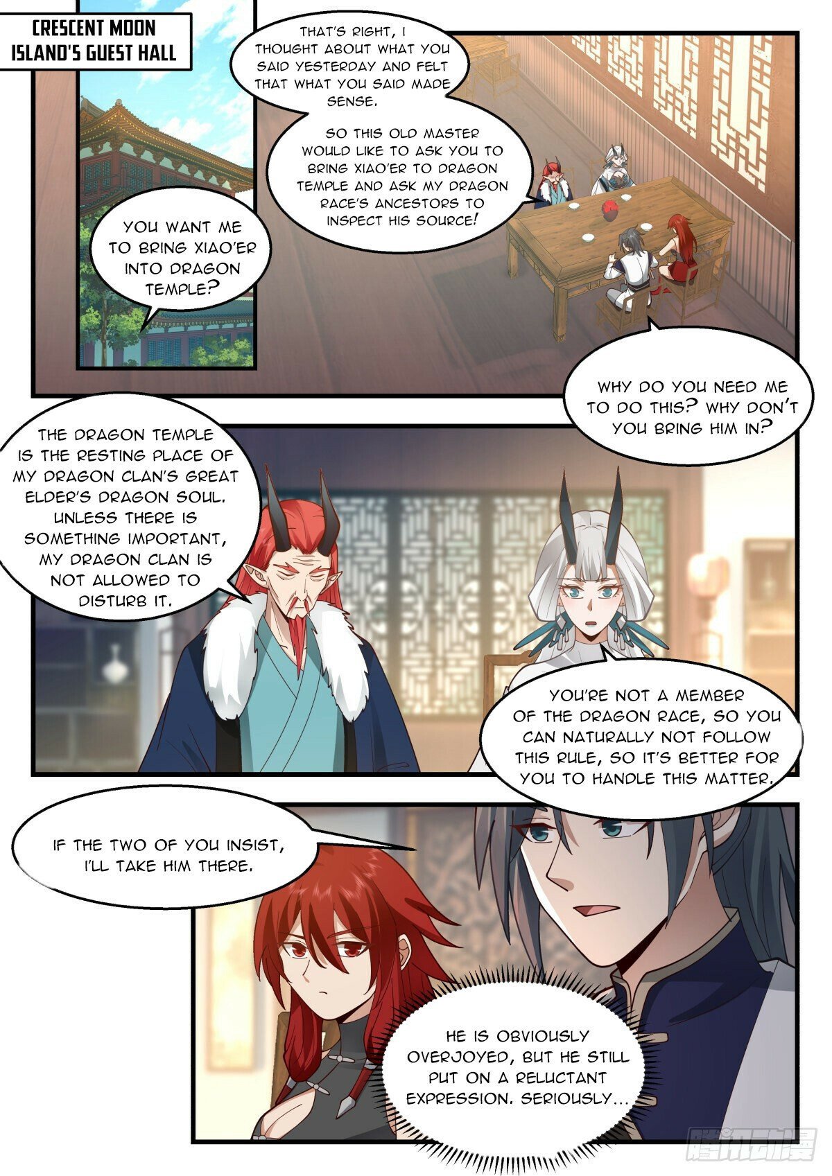 Page 9 of Chapter 2308