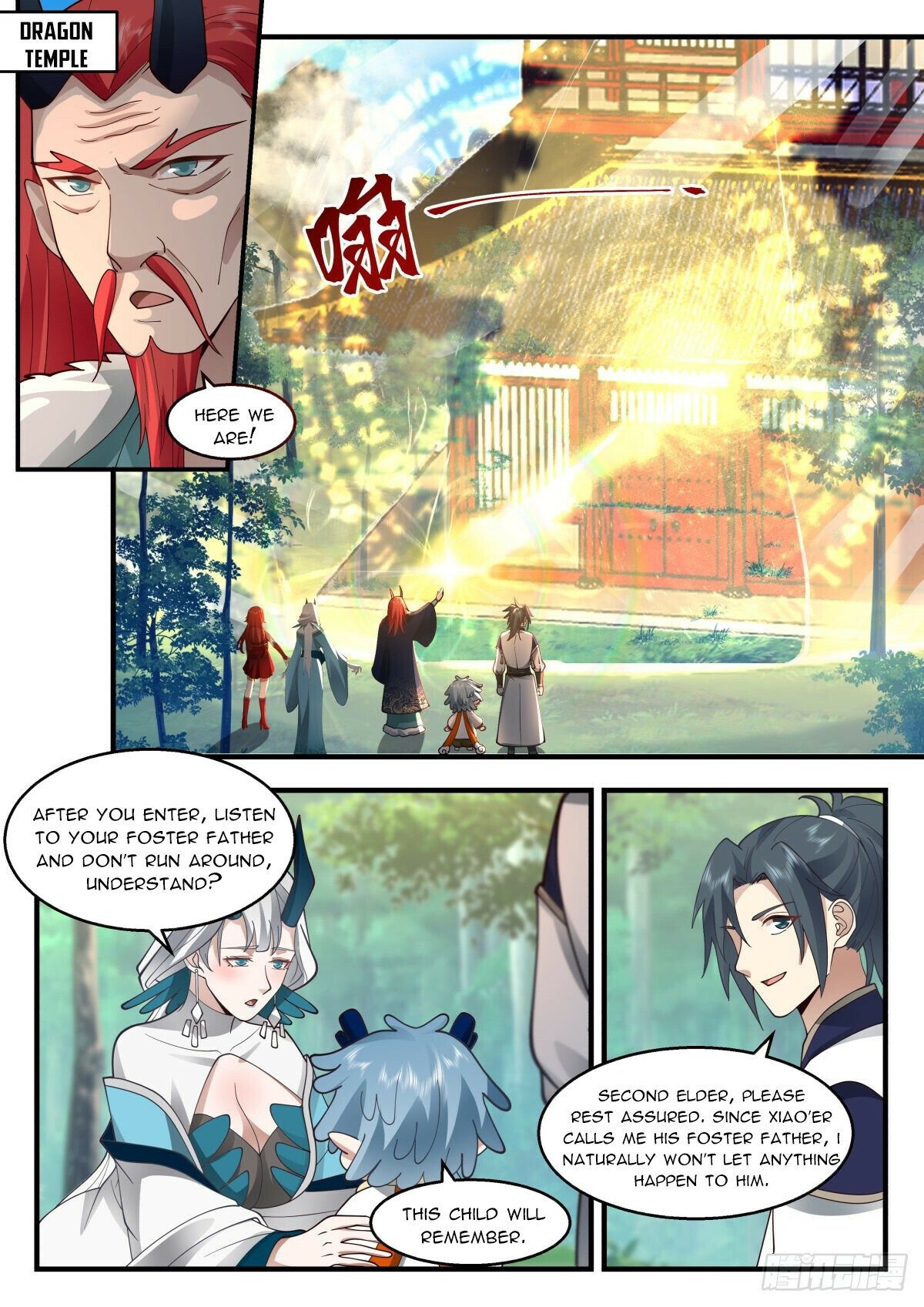 Page 10 of Chapter 2308