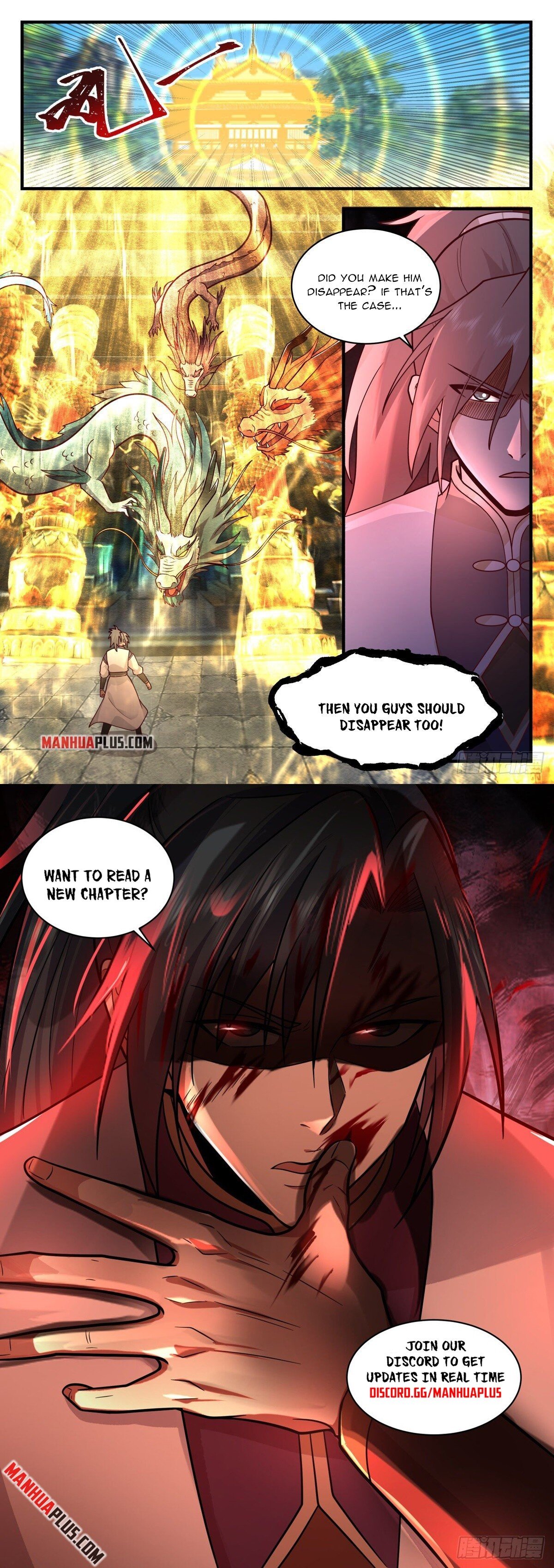 Page 12 of Chapter 2308