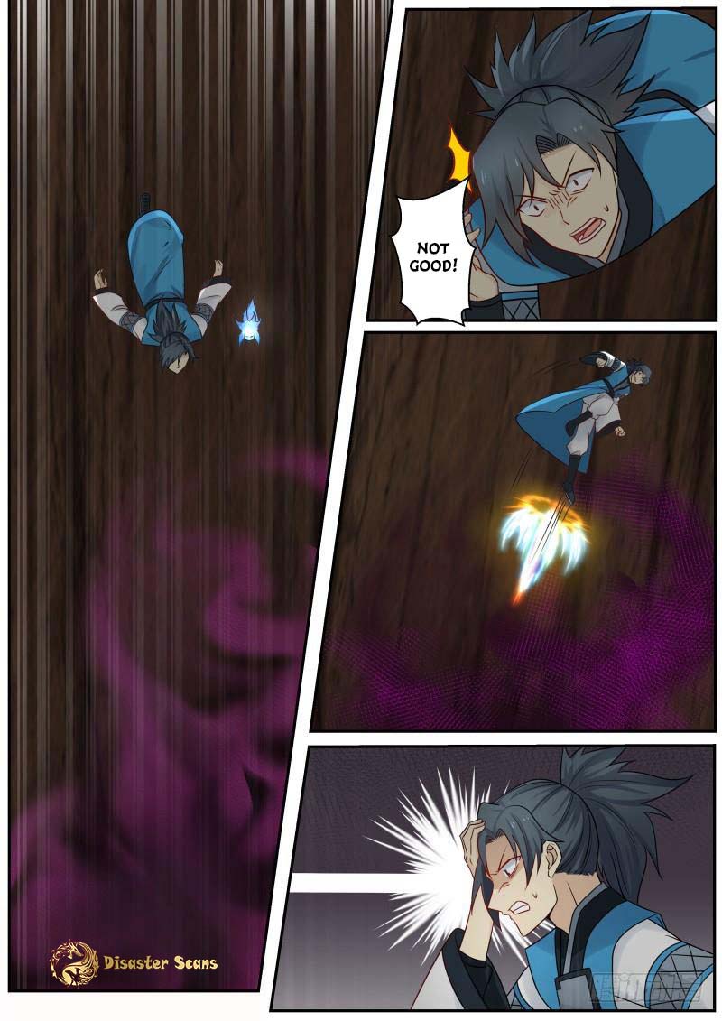 Page 4 of Chapter 231
