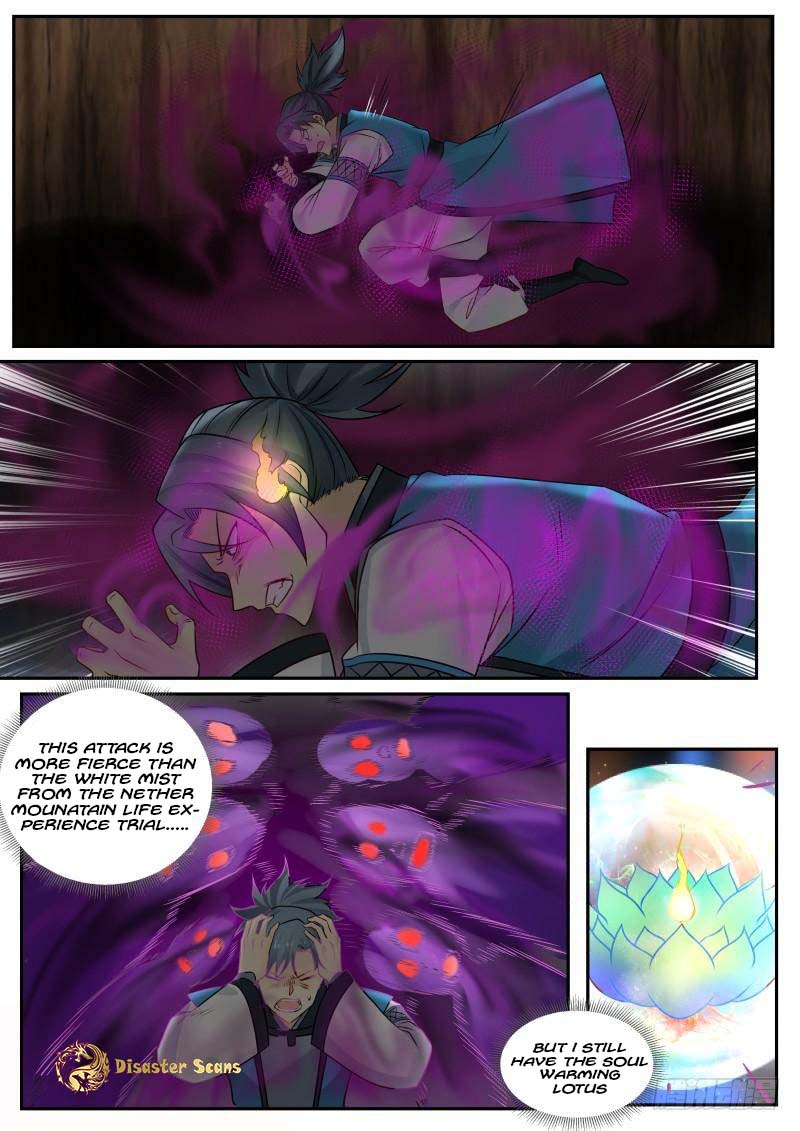Page 6 of Chapter 231