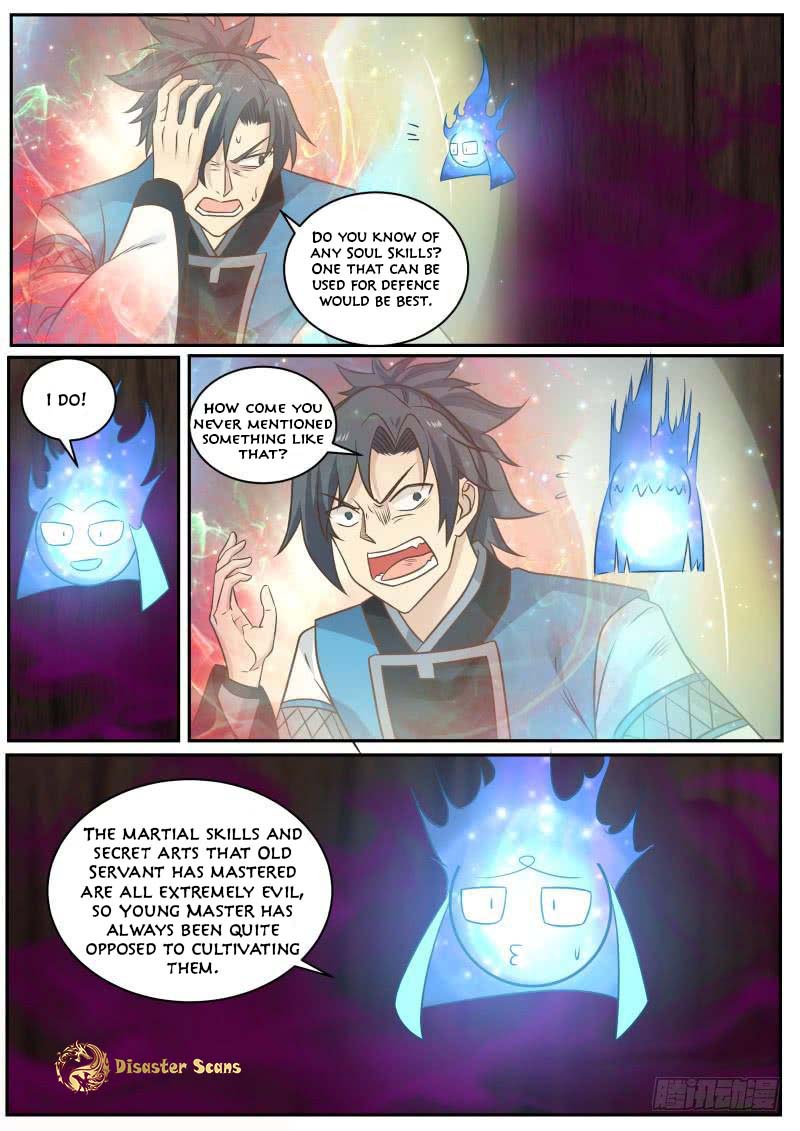 Page 7 of Chapter 231