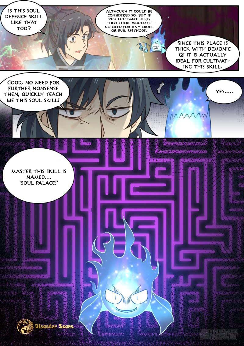 Page 8 of Chapter 231
