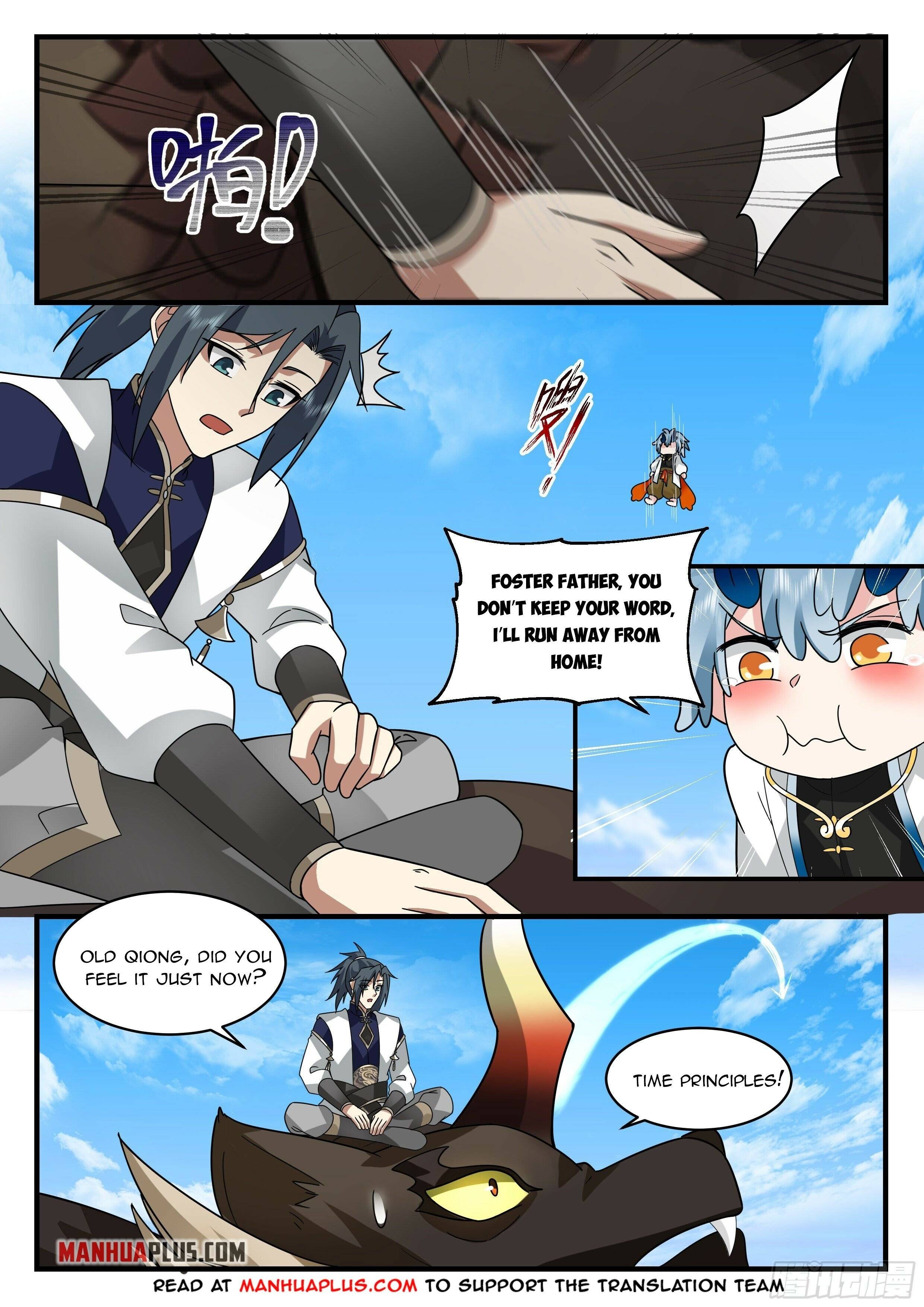 Page 2 of Chapter 2310