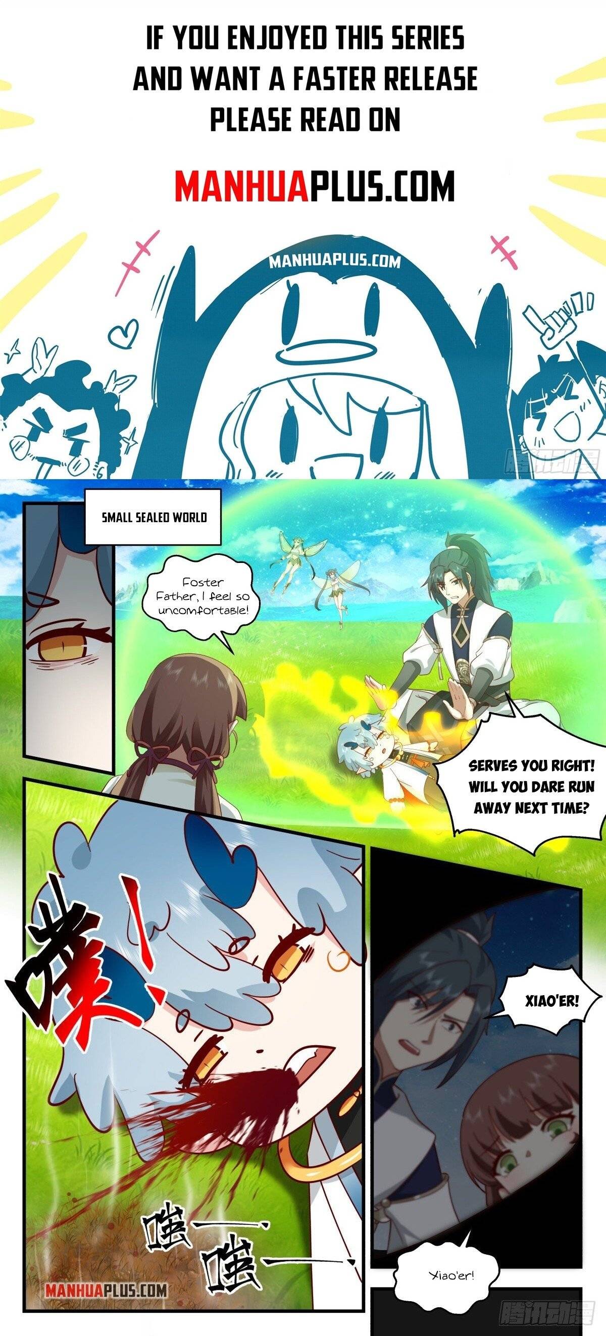 Page 1 of Chapter 2311