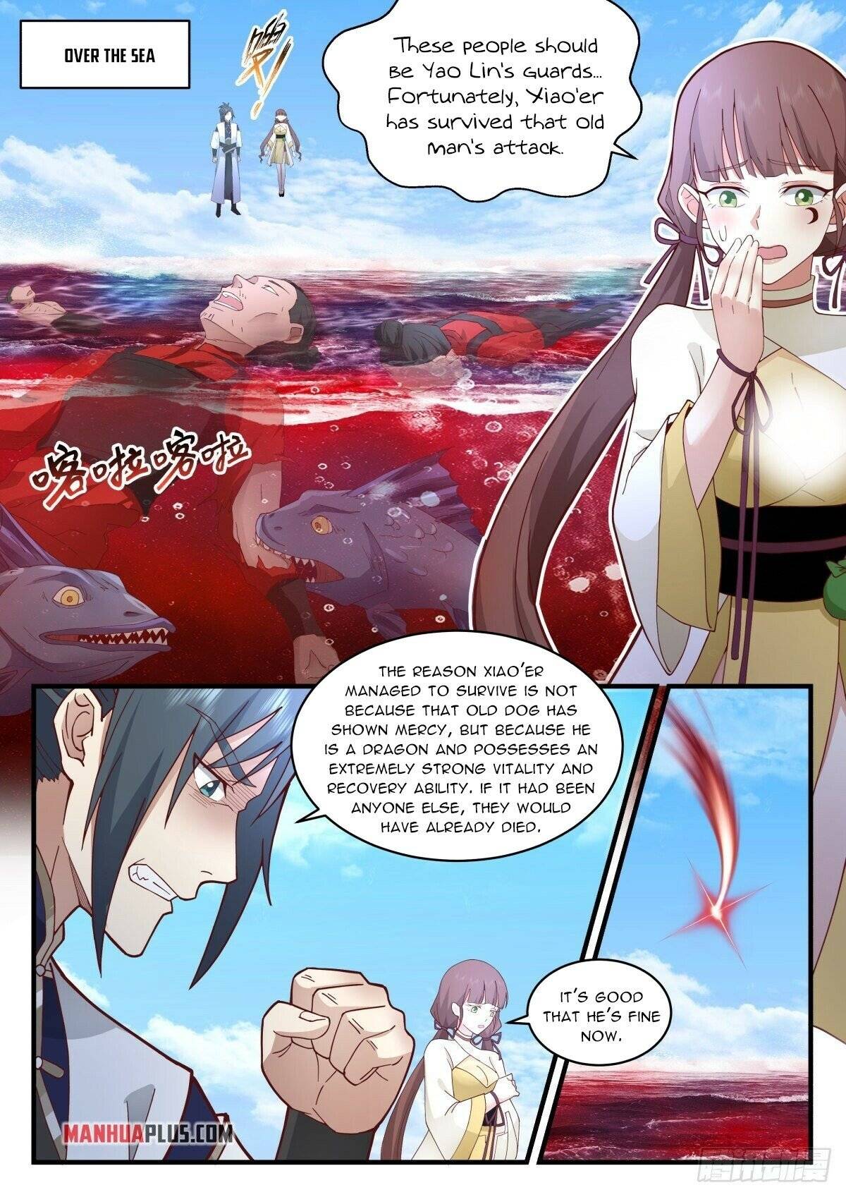 Page 3 of Chapter 2311