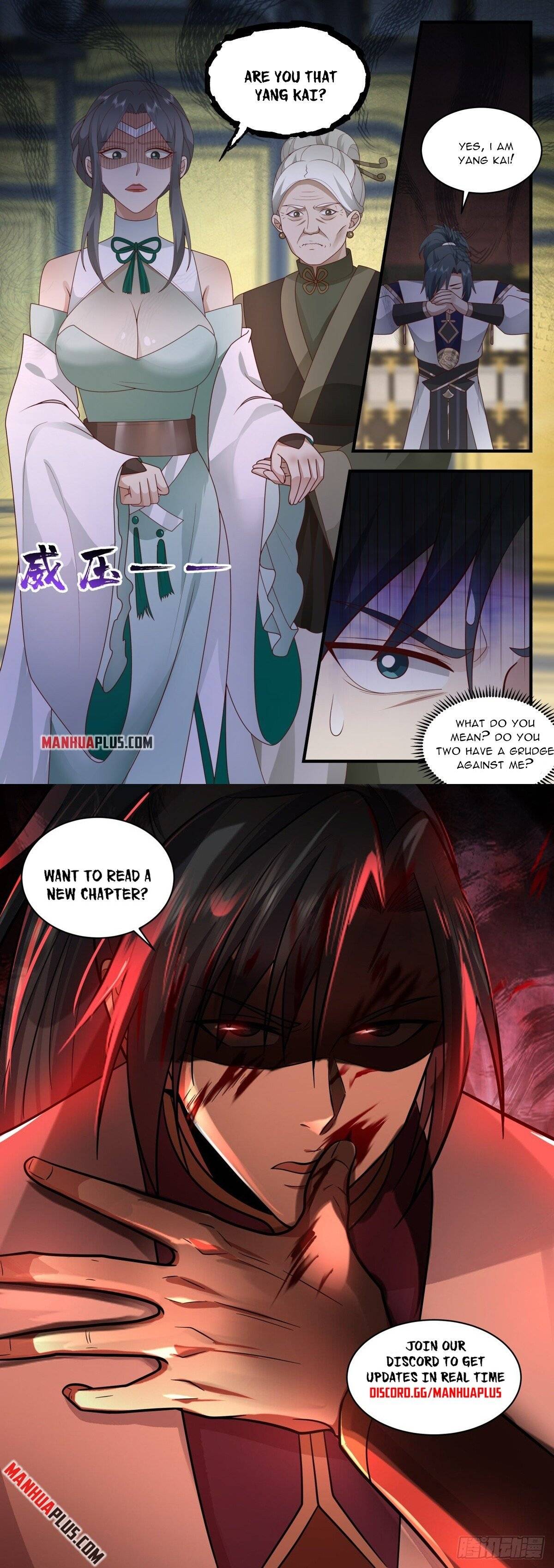 Page 12 of Chapter 2311