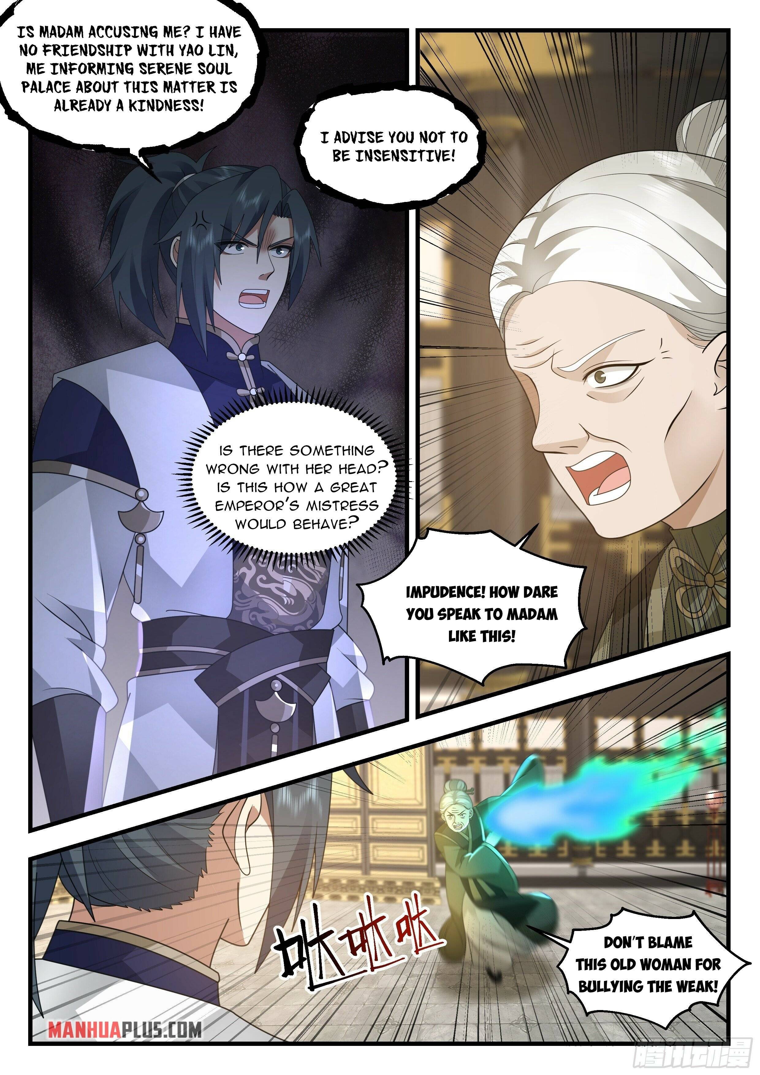 Page 3 of Chapter 2312