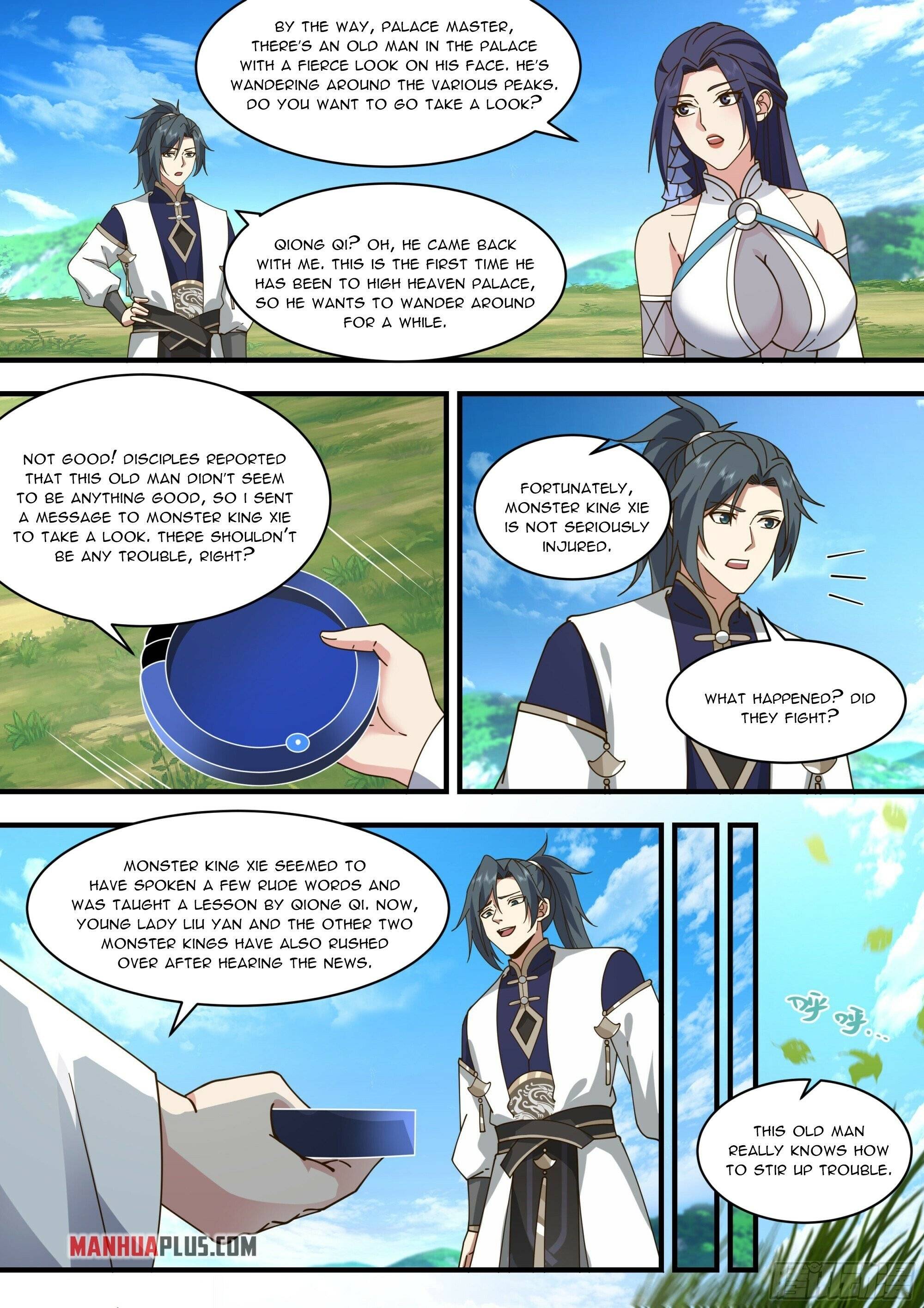 Page 3 of Chapter 2313