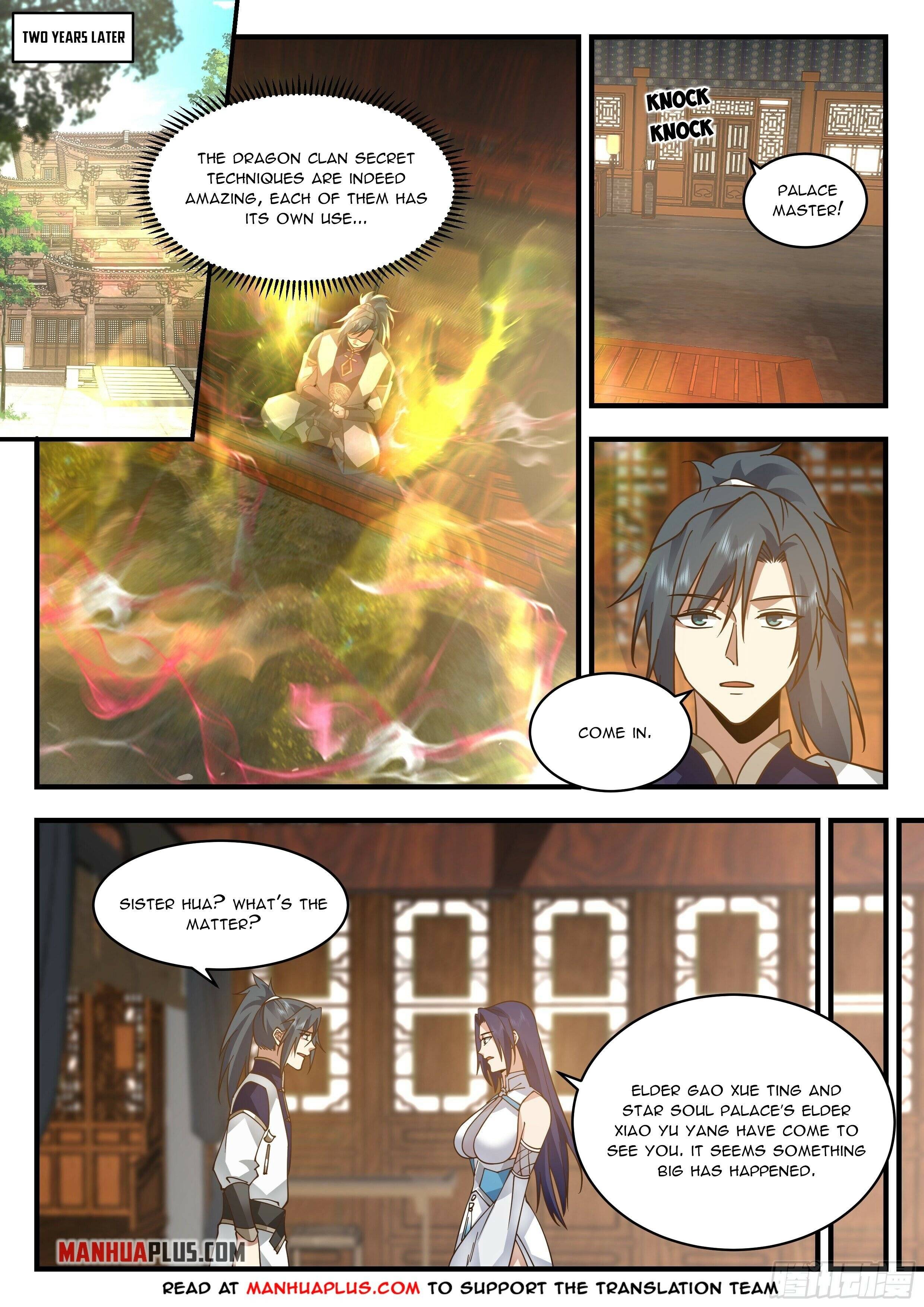 Page 2 of Chapter 2314