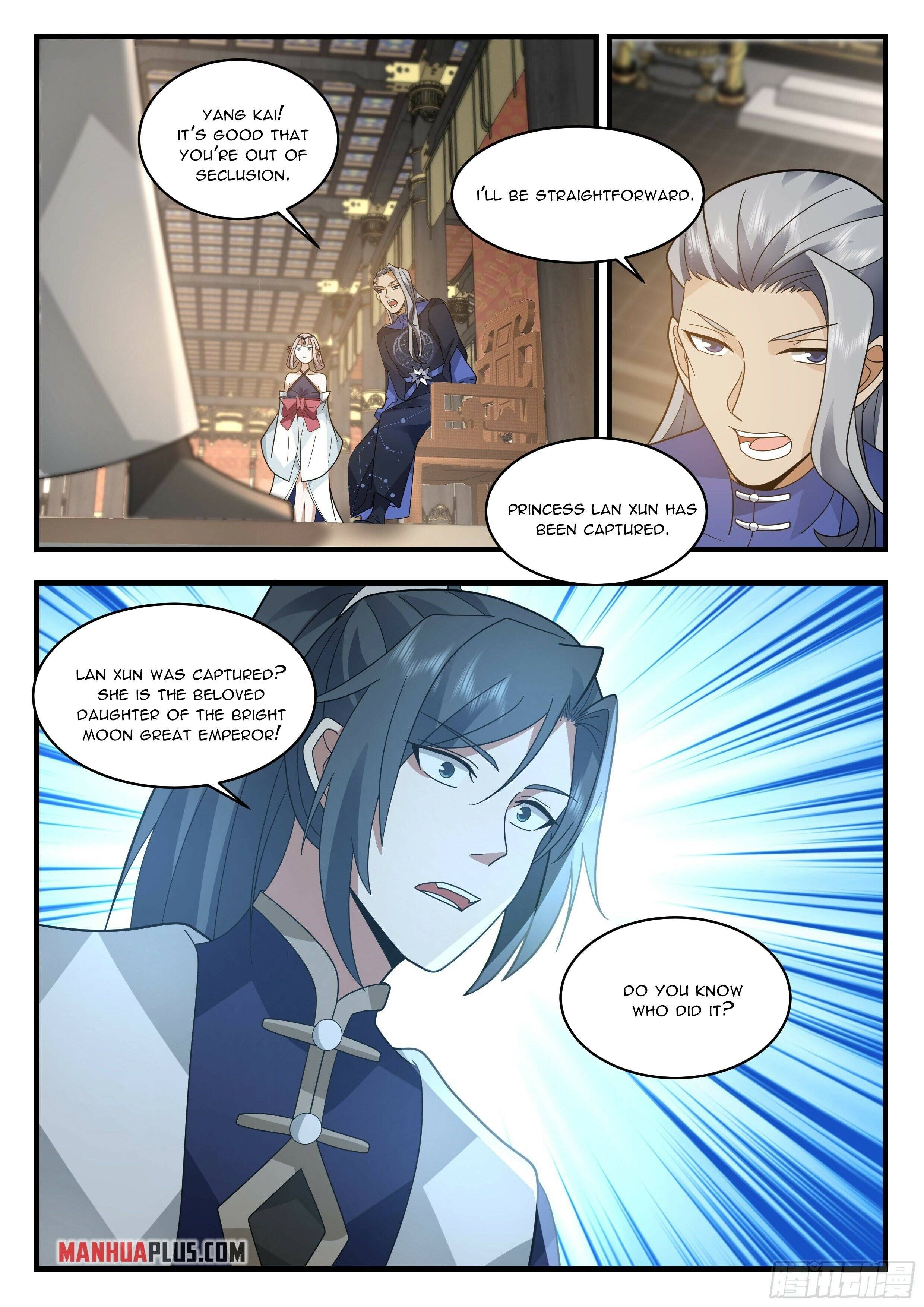 Page 3 of Chapter 2314