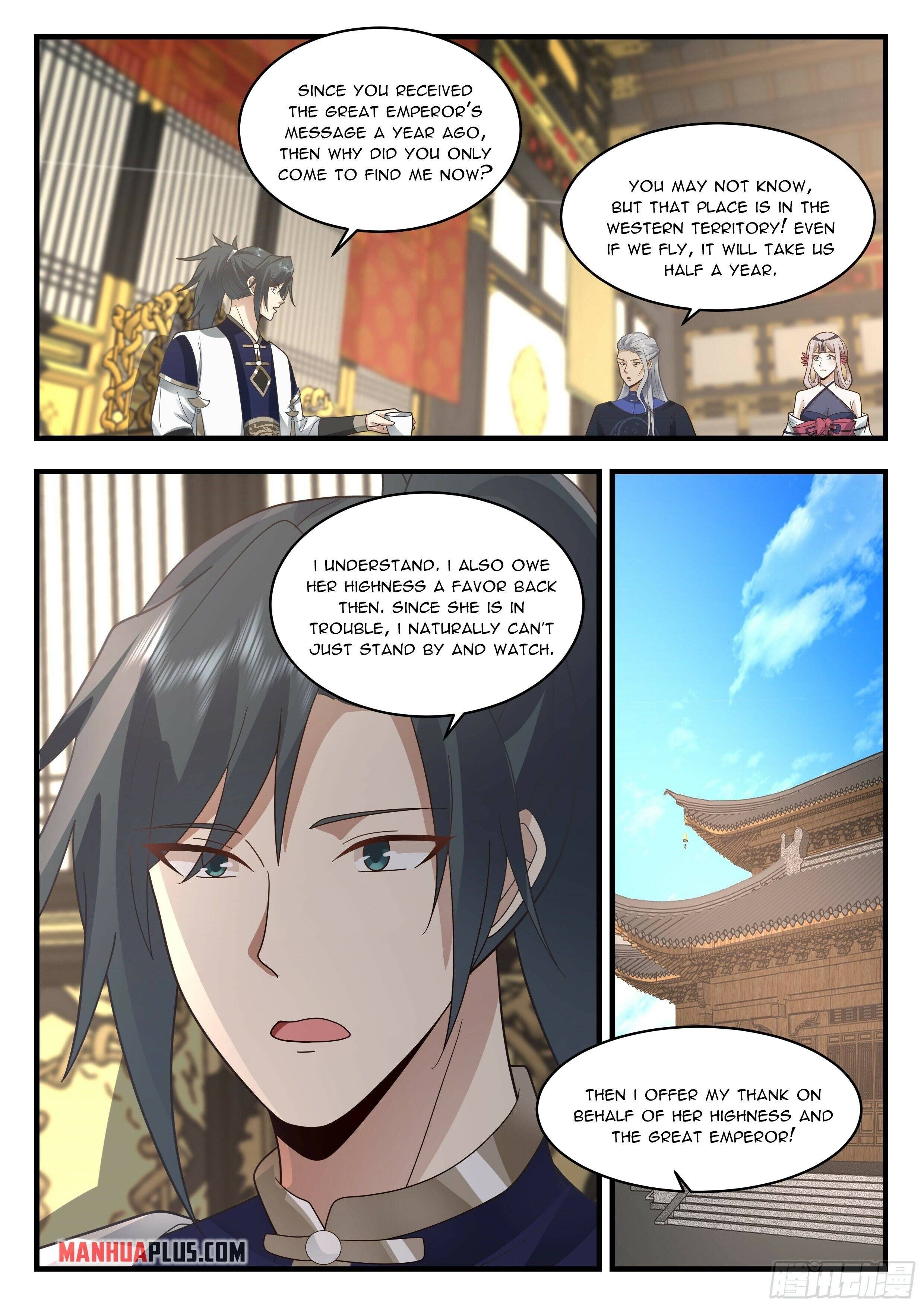 Page 7 of Chapter 2314