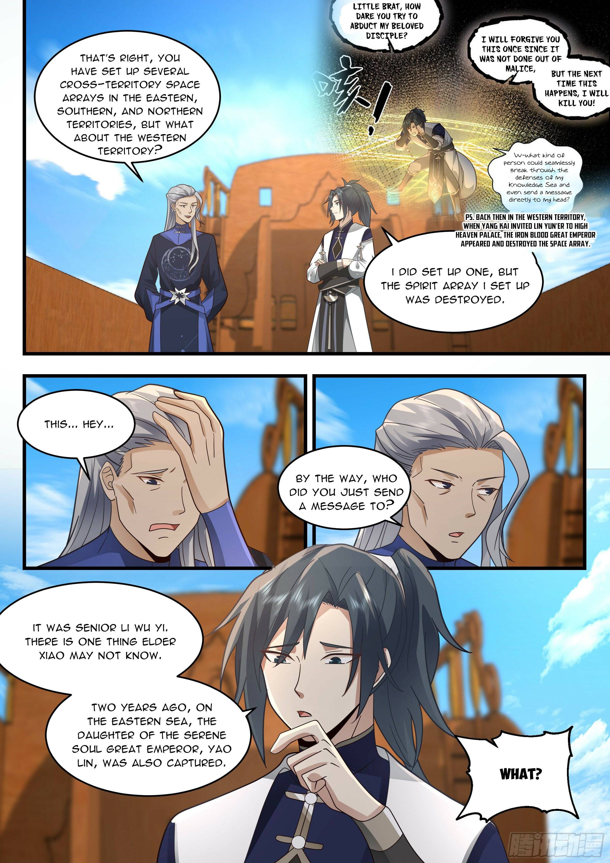 Page 9 of Chapter 2314