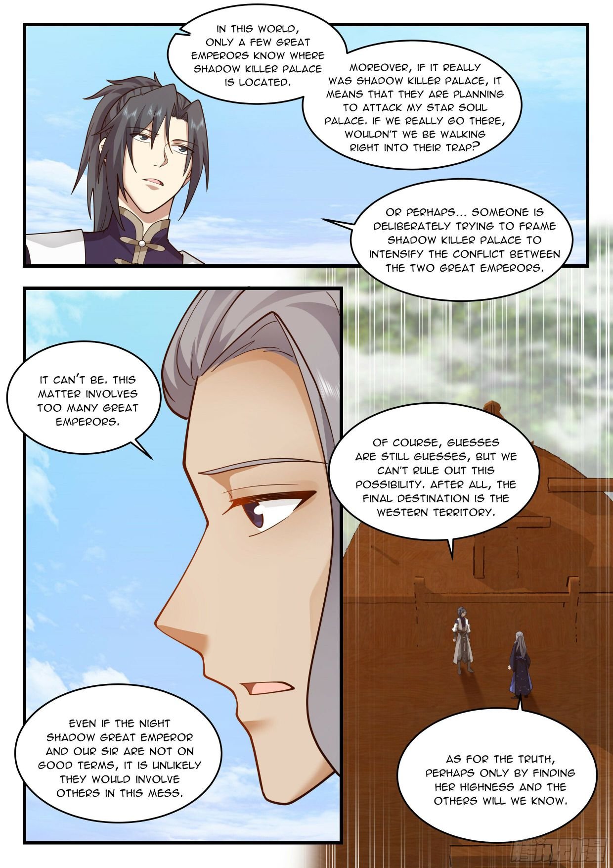 Page 3 of Chapter 2315