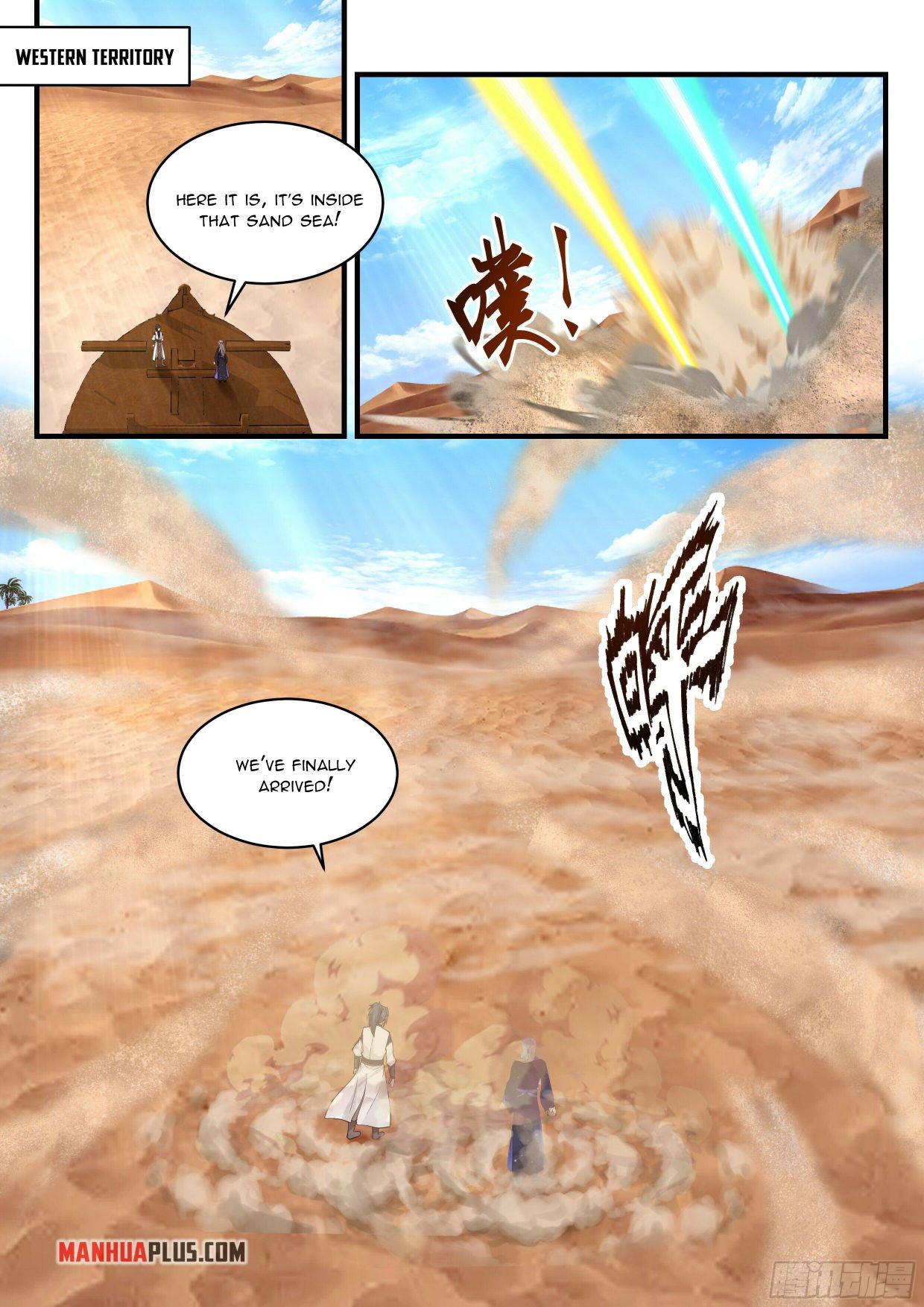 Page 4 of Chapter 2315