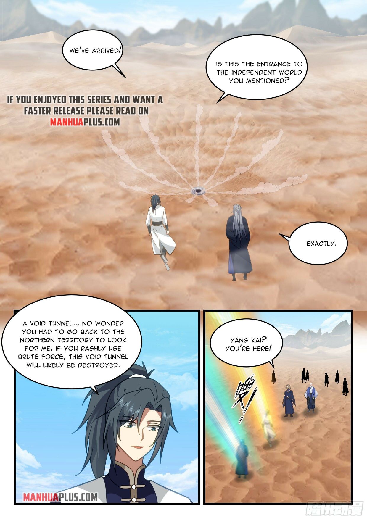 Page 7 of Chapter 2315