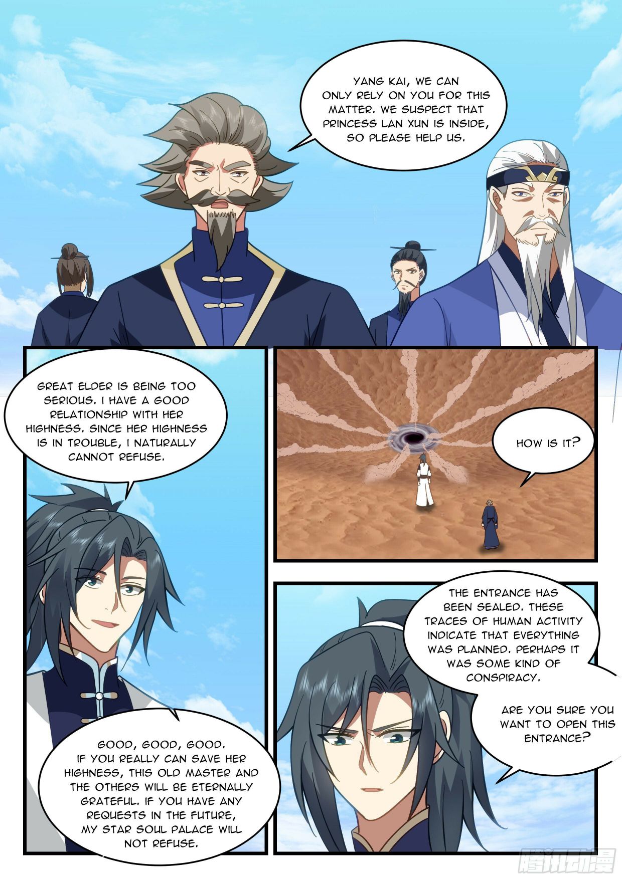 Page 8 of Chapter 2315