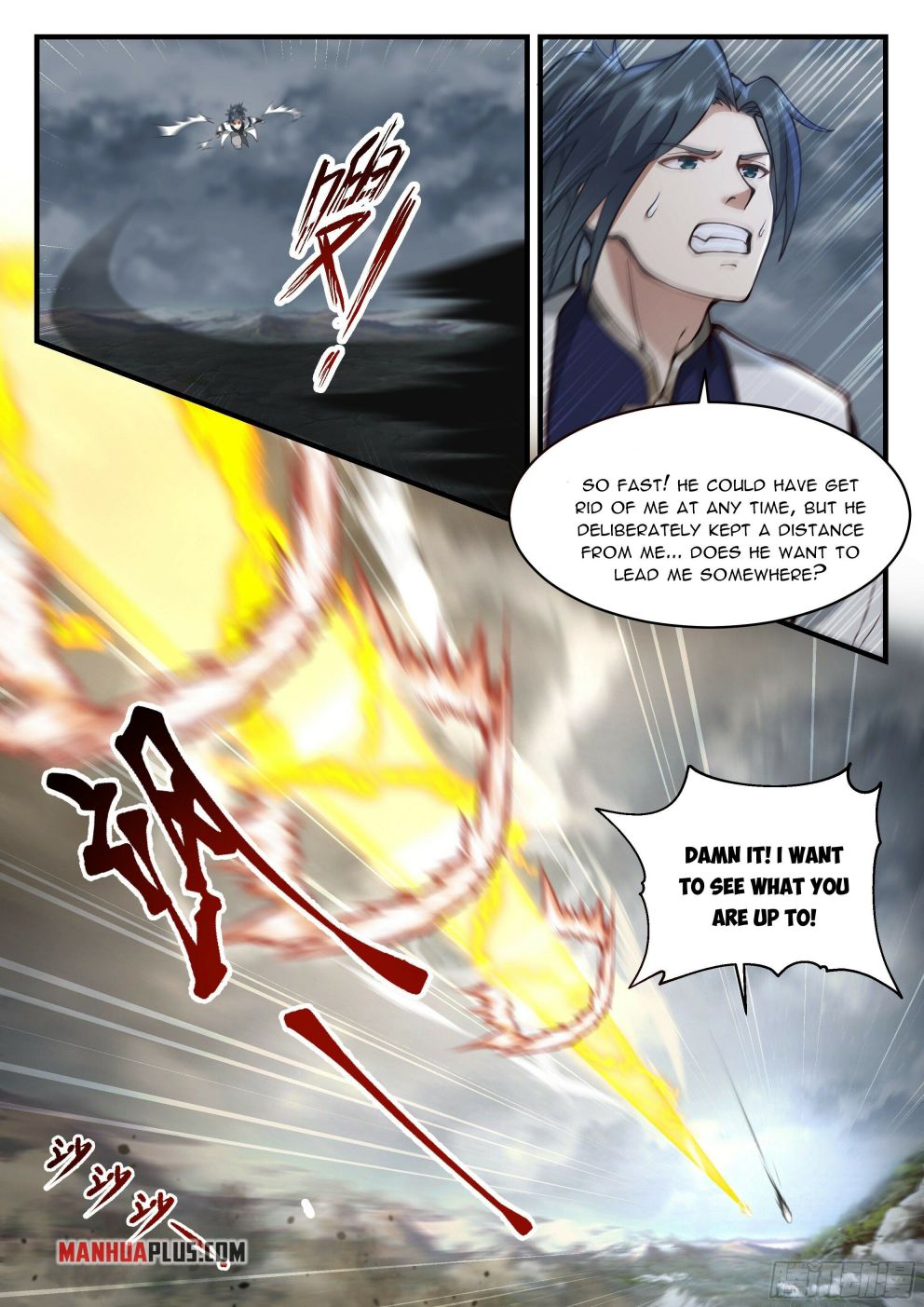 Page 2 of Chapter 2316