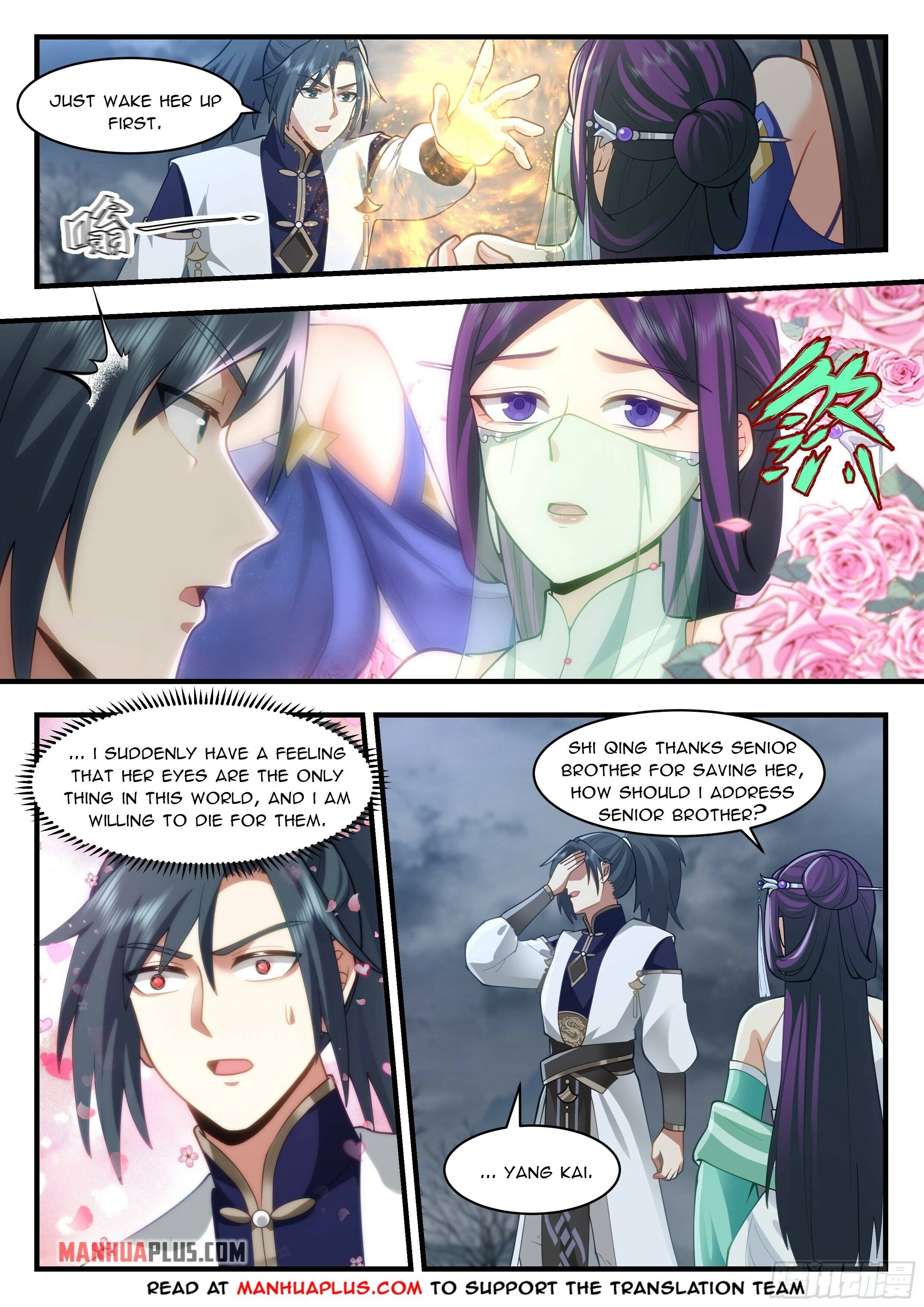 Page 2 of Chapter 2317