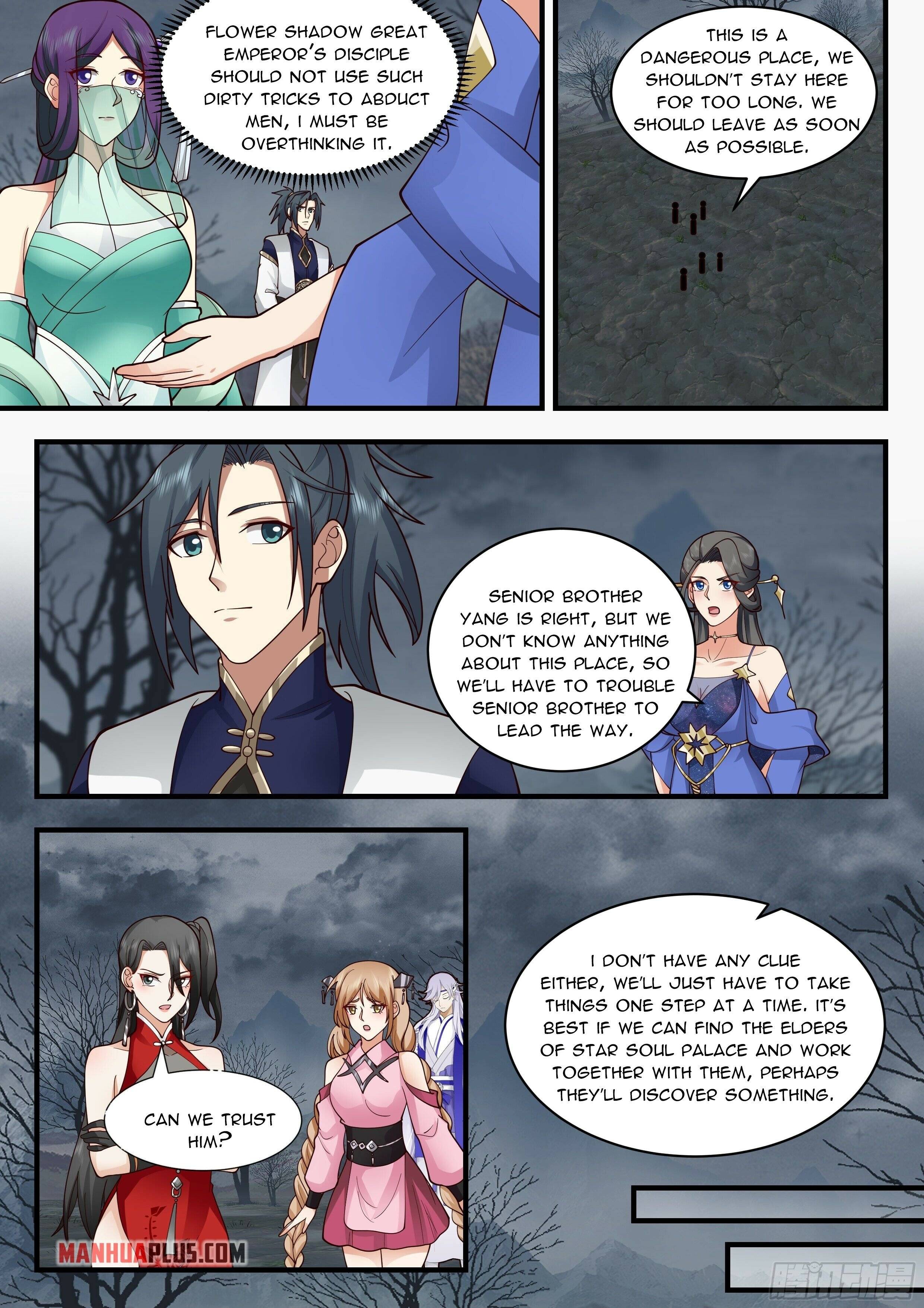 Page 3 of Chapter 2317