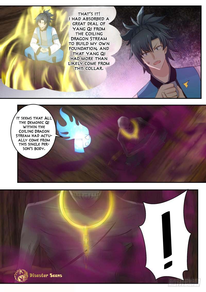 Page 7 of Chapter 232