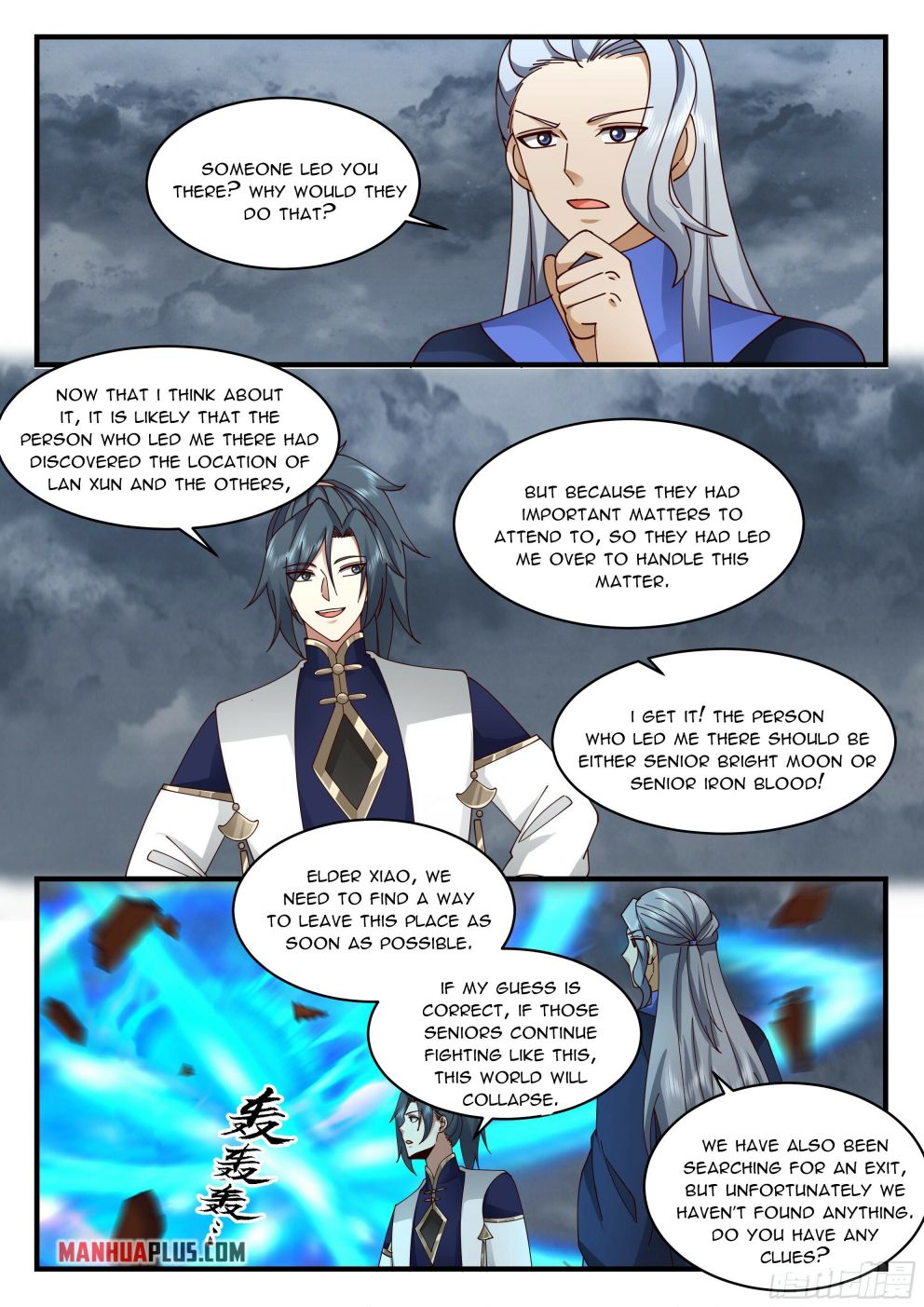 Page 4 of Chapter 2320