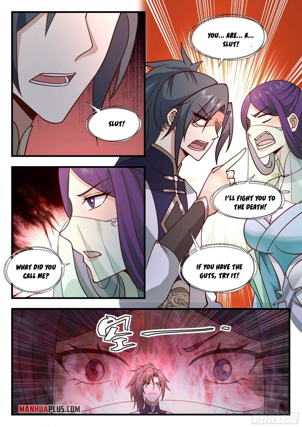 Page 8 of Chapter 2320