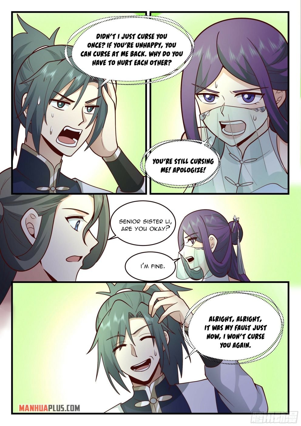 Page 10 of Chapter 2320