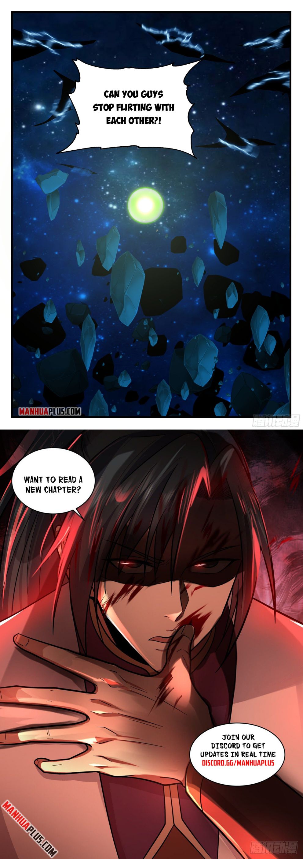 Page 12 of Chapter 2320