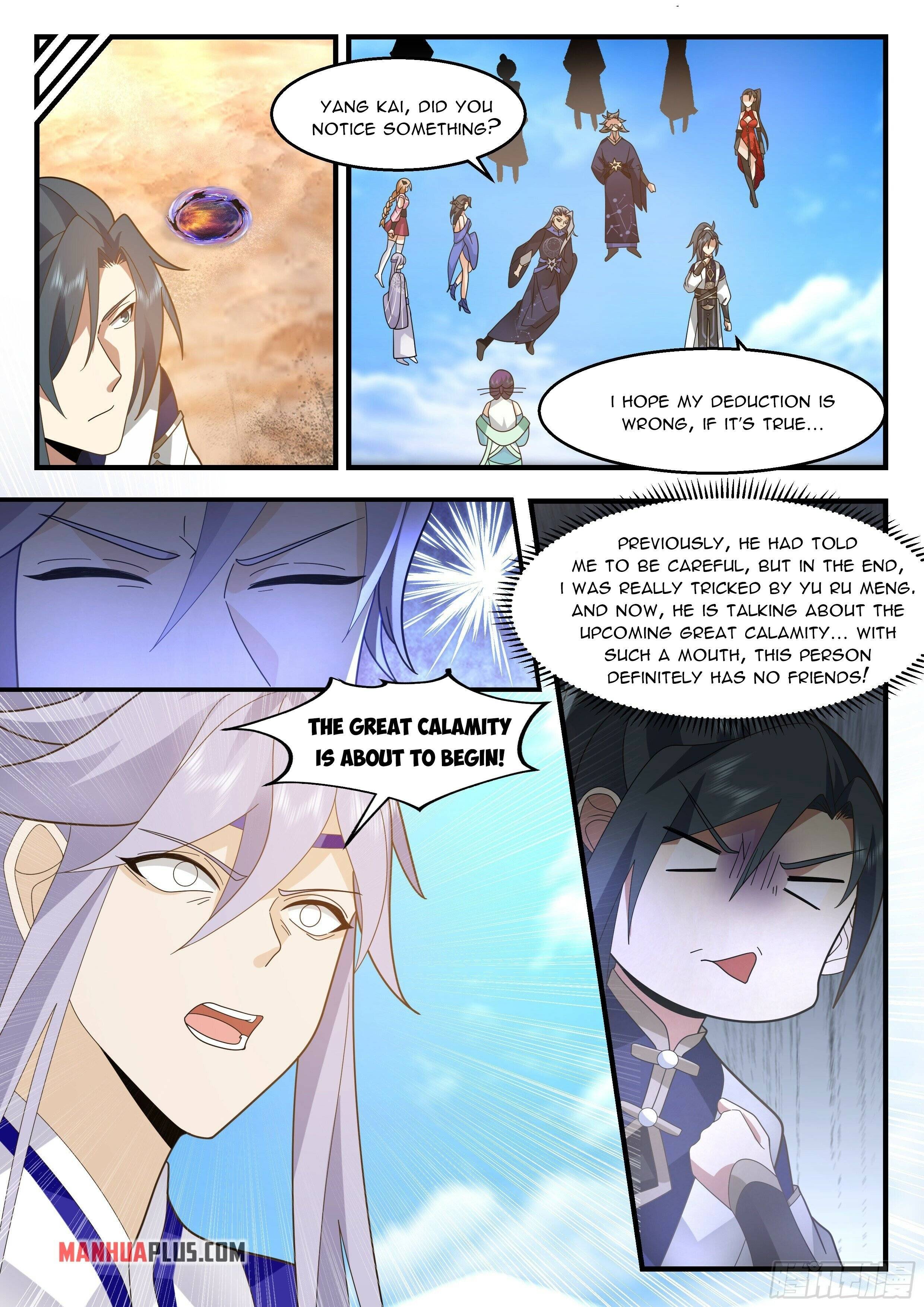 Page 4 of Chapter 2321