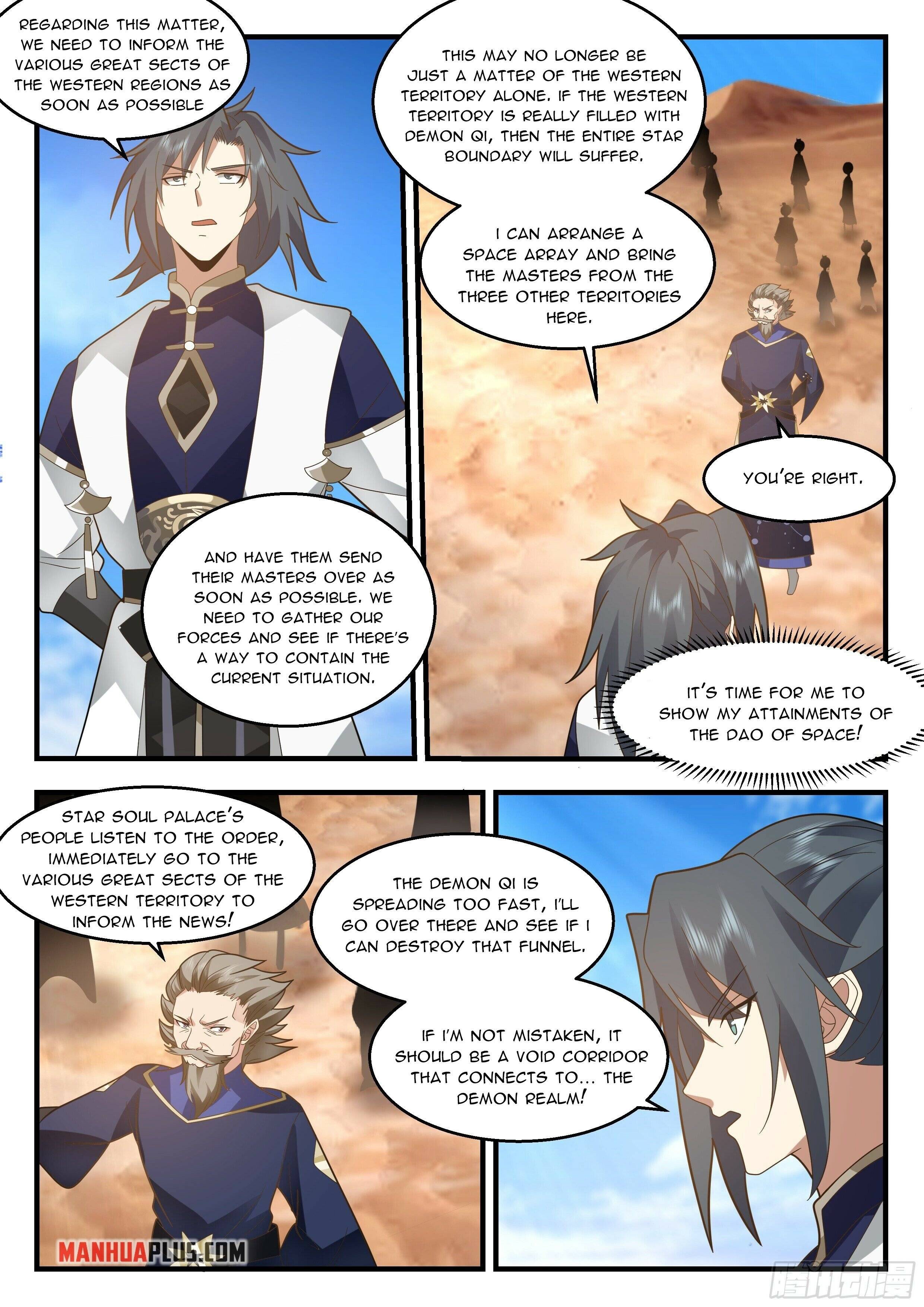 Page 7 of Chapter 2321