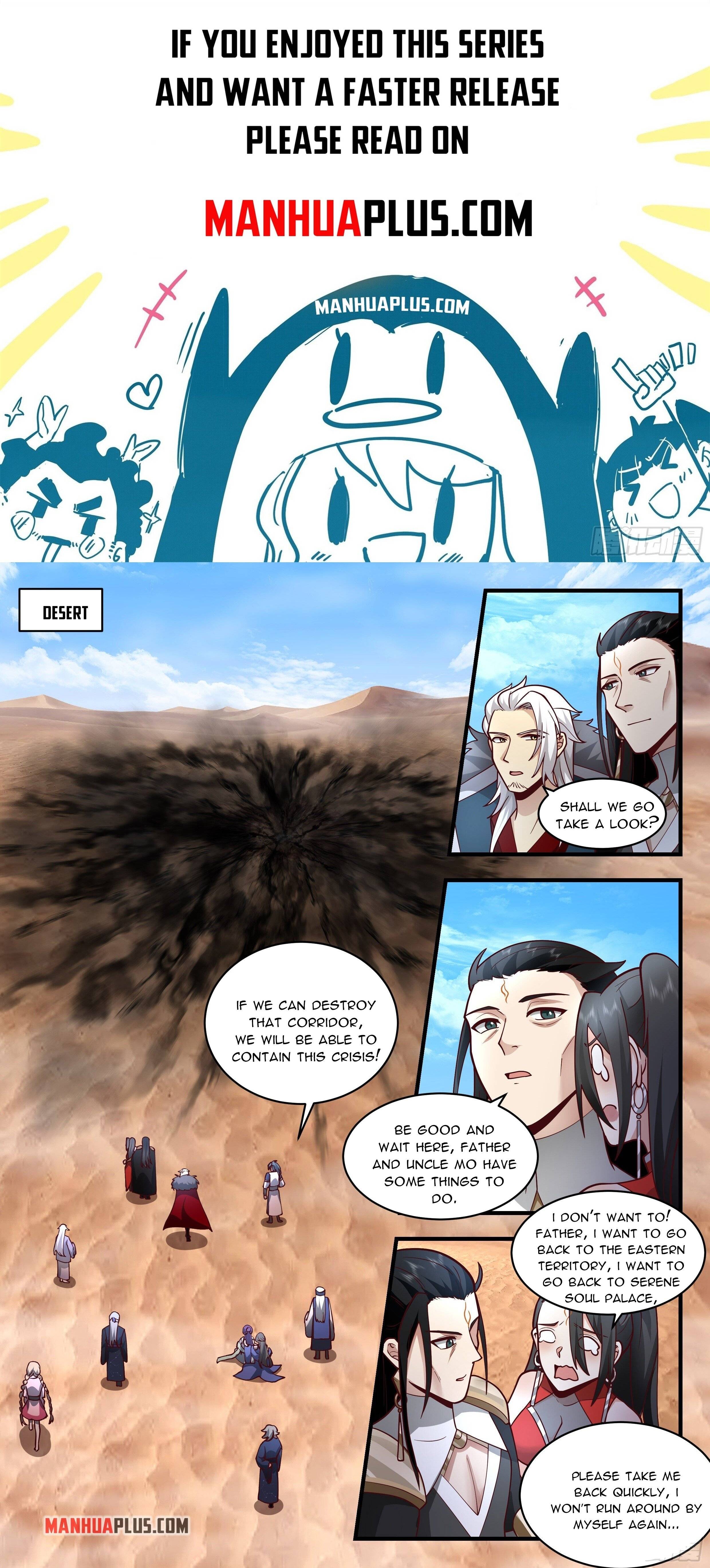 Page 1 of Chapter 2323