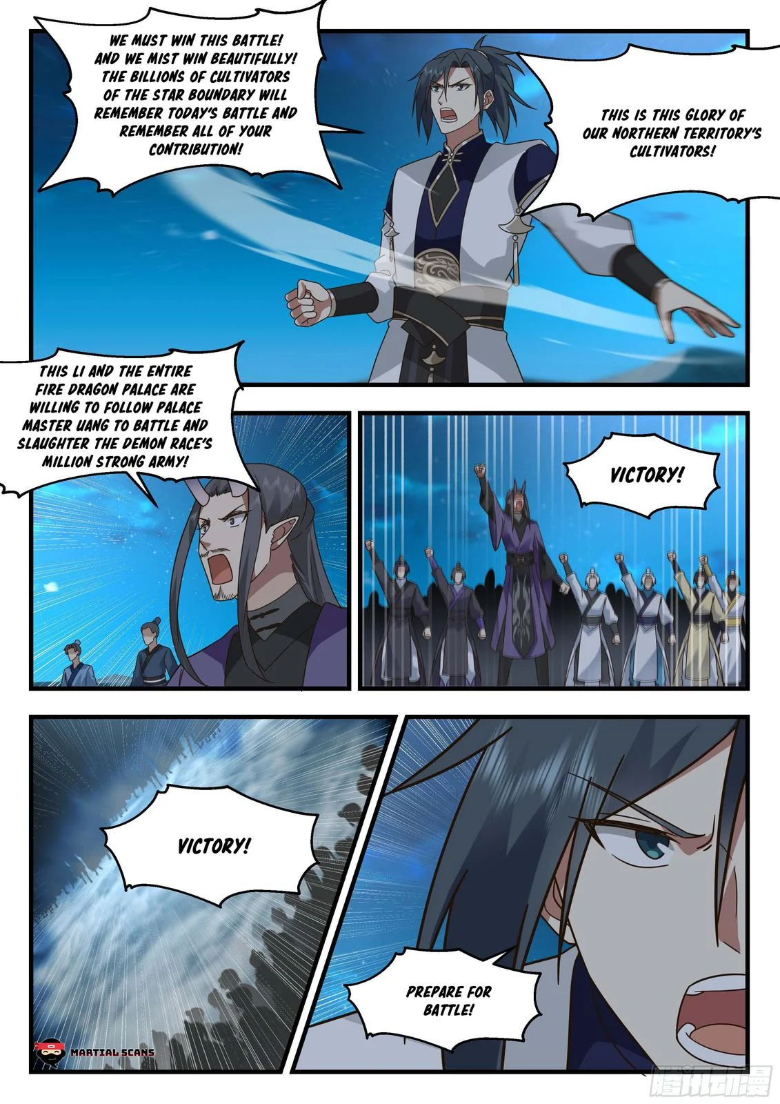 Page 11 of Chapter 2329