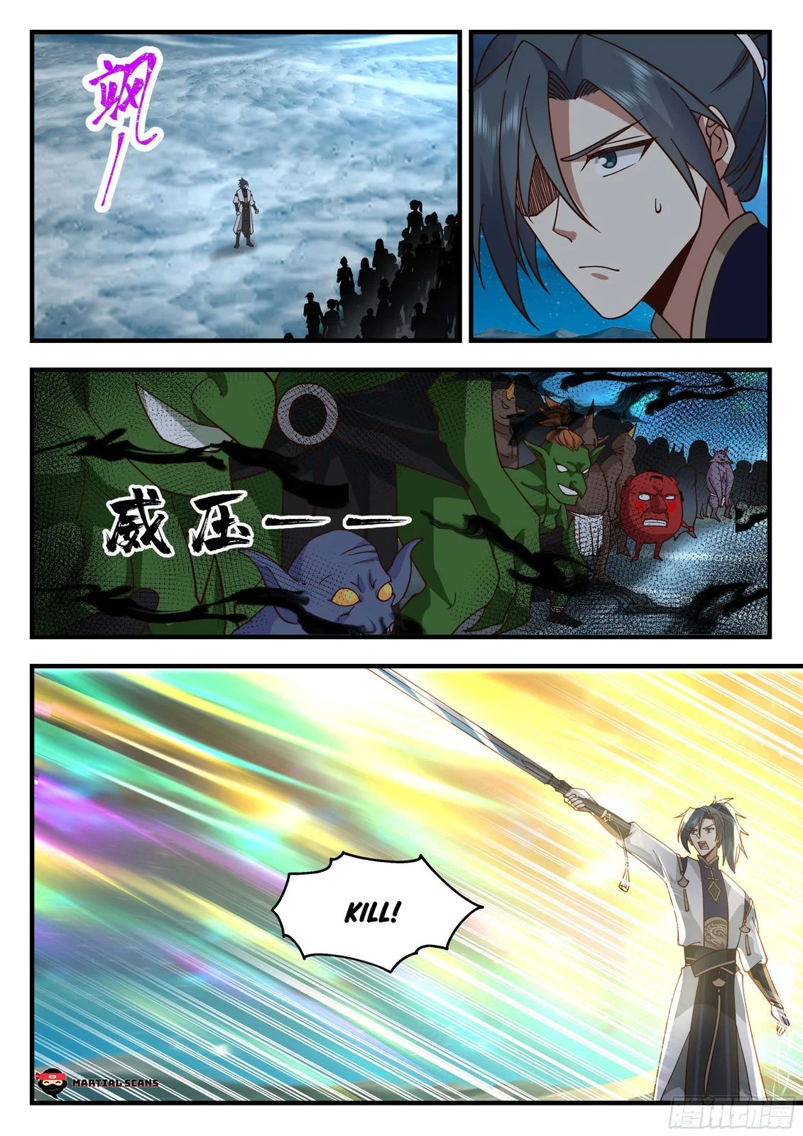 Page 12 of Chapter 2329