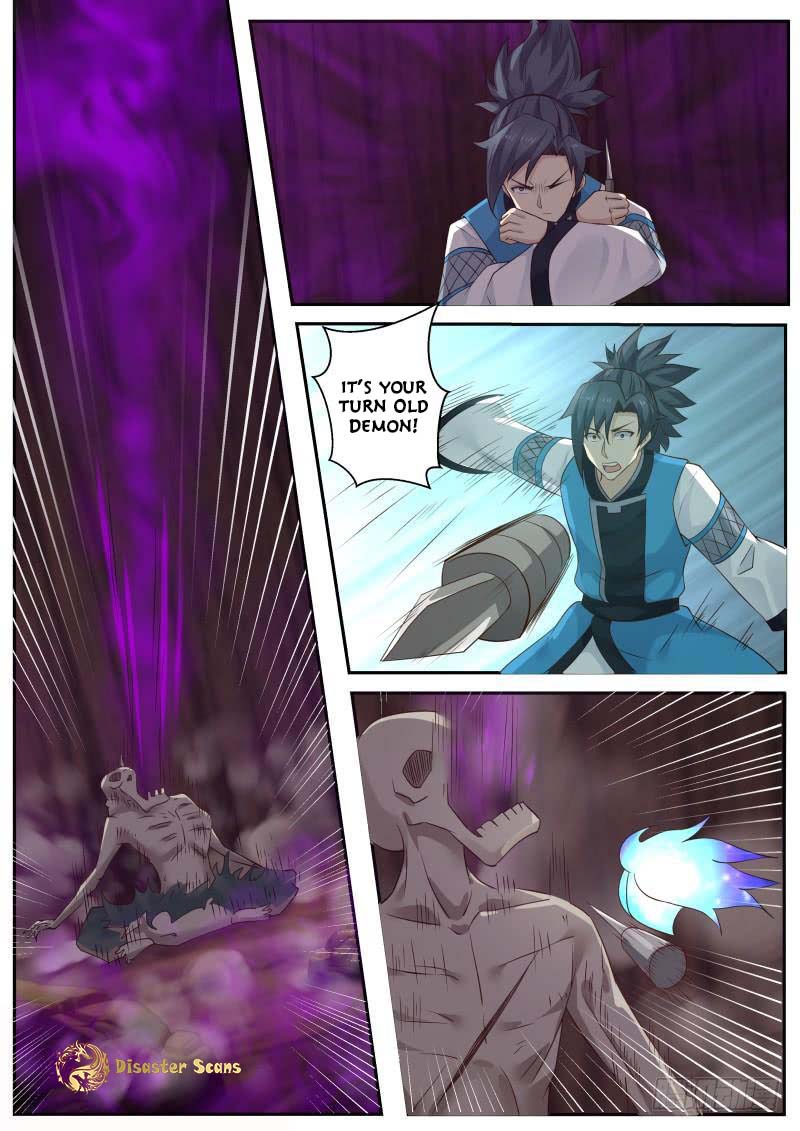 Page 3 of Chapter 233