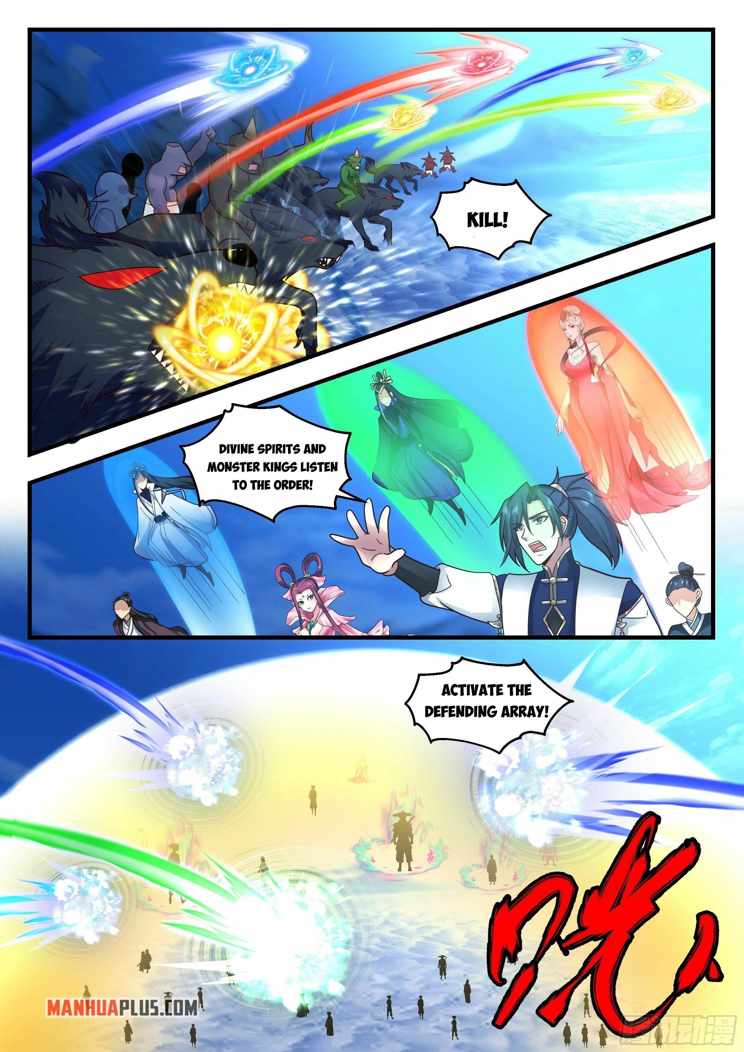 Page 2 of Chapter 2330