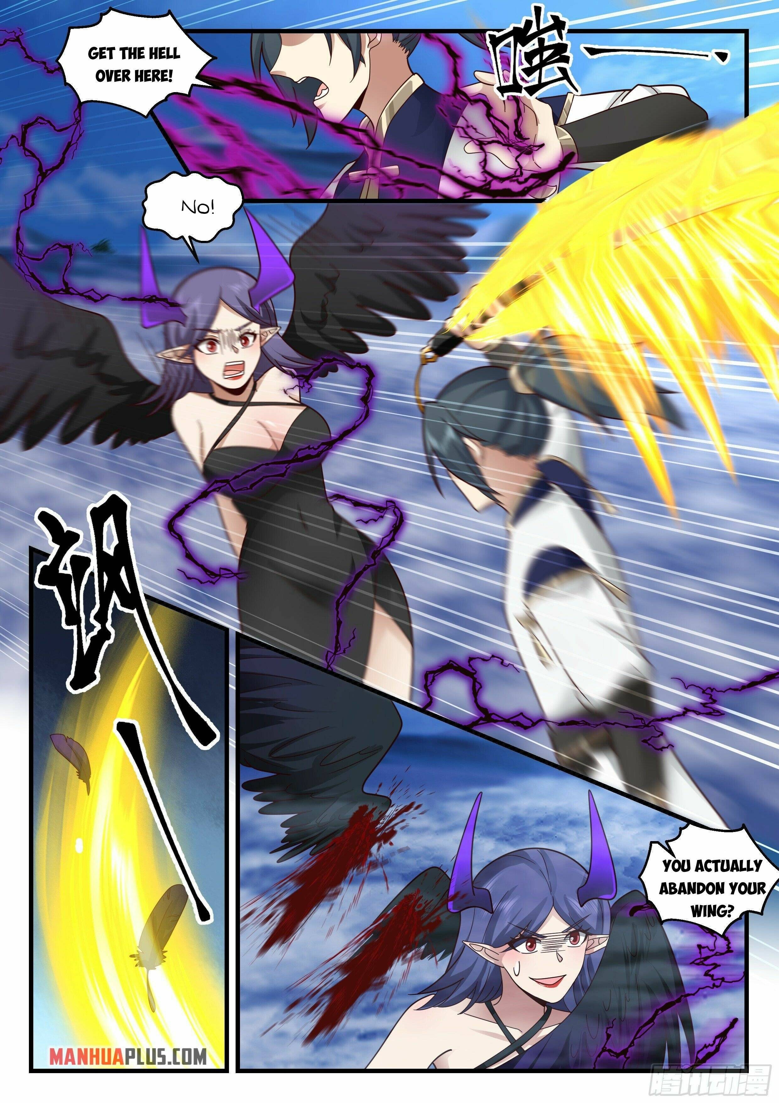 Page 7 of Chapter 2330