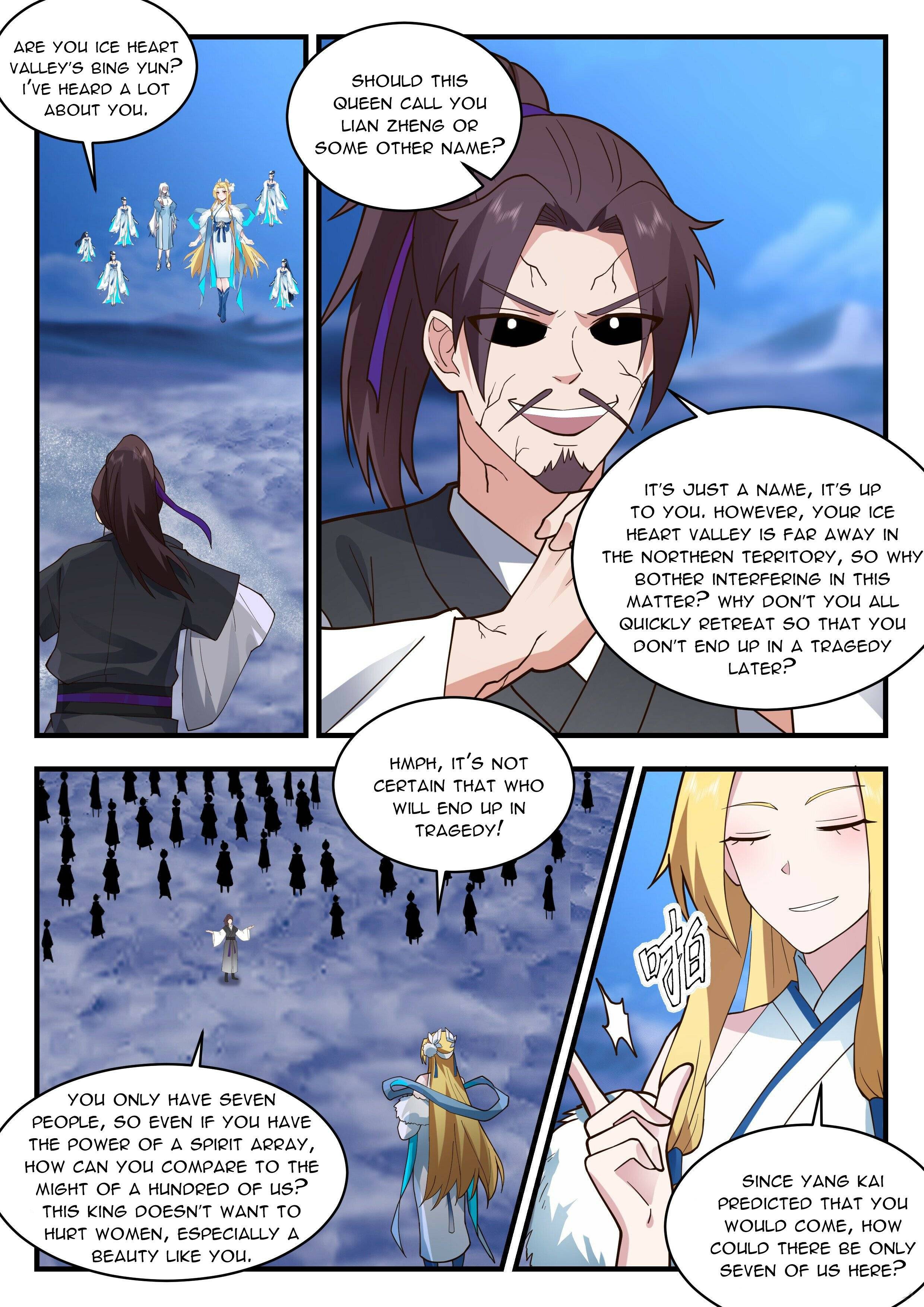 Page 11 of Chapter 2330